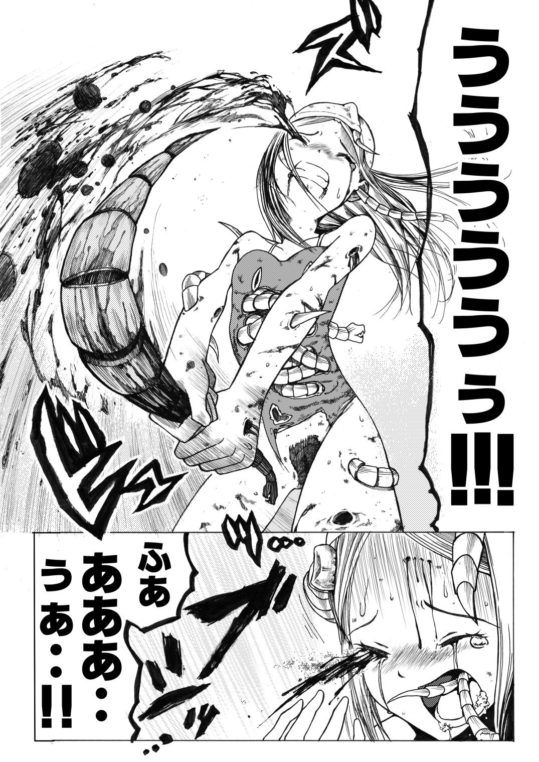 Page 153
