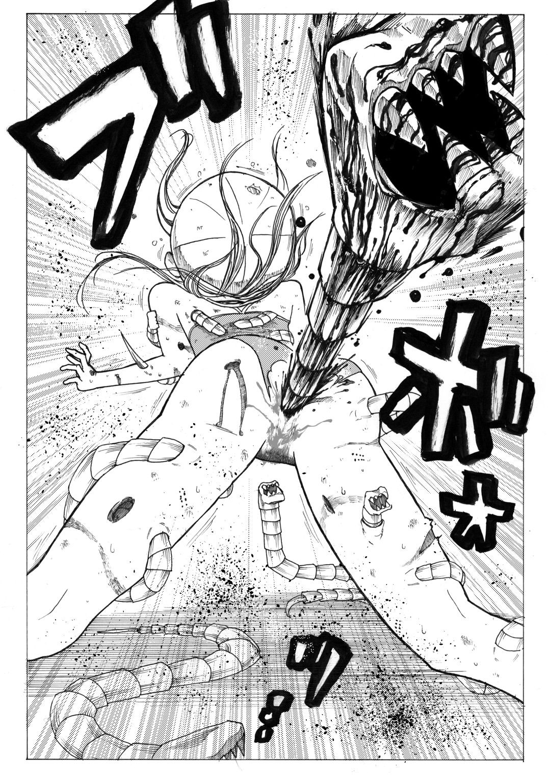 Page 174