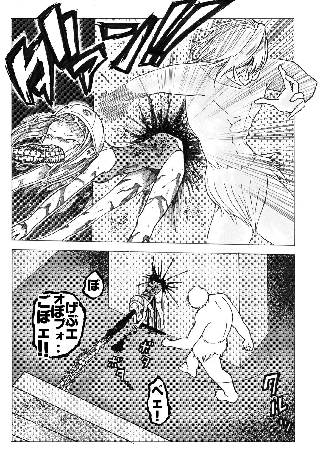 Page 178