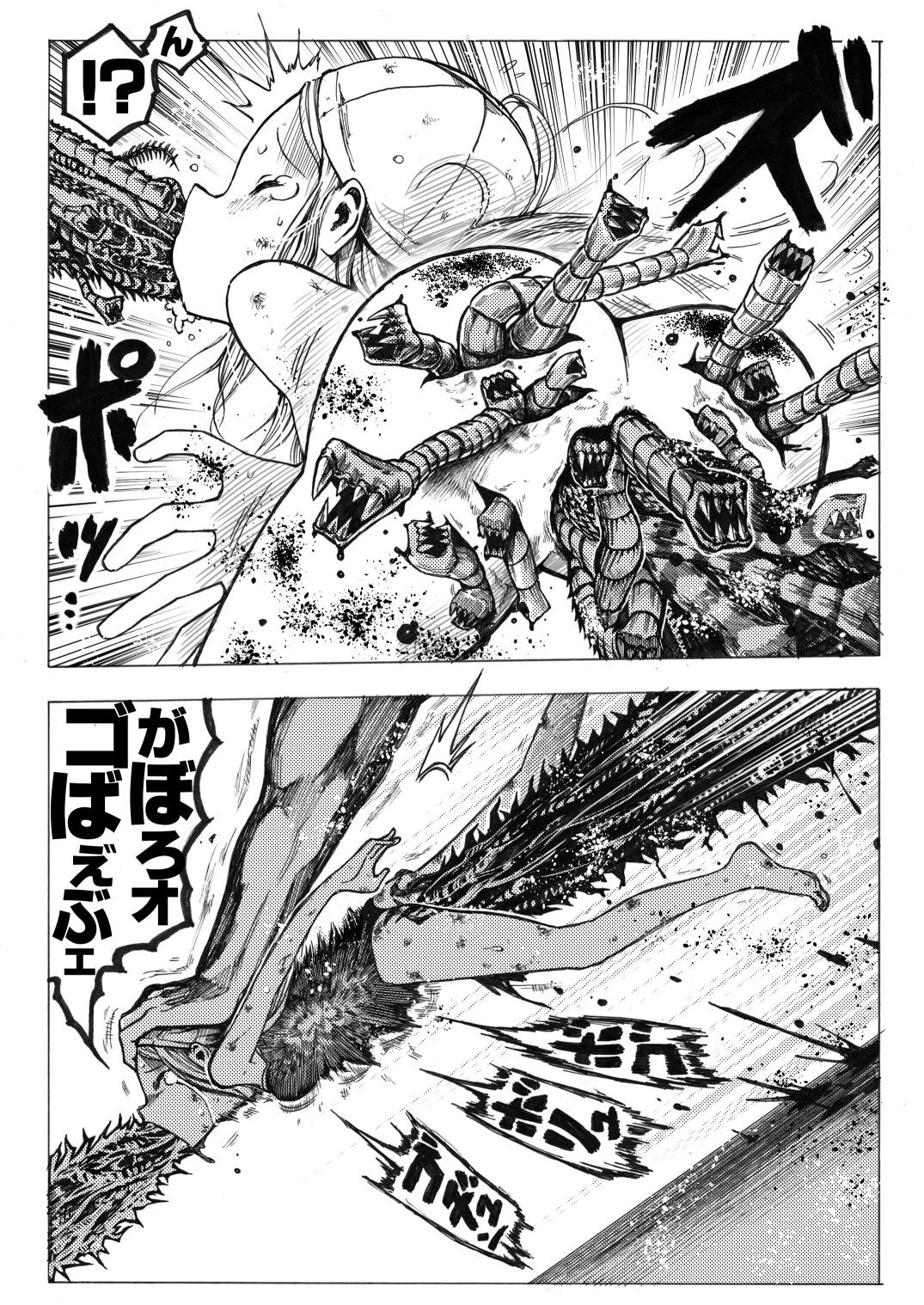 Page 185
