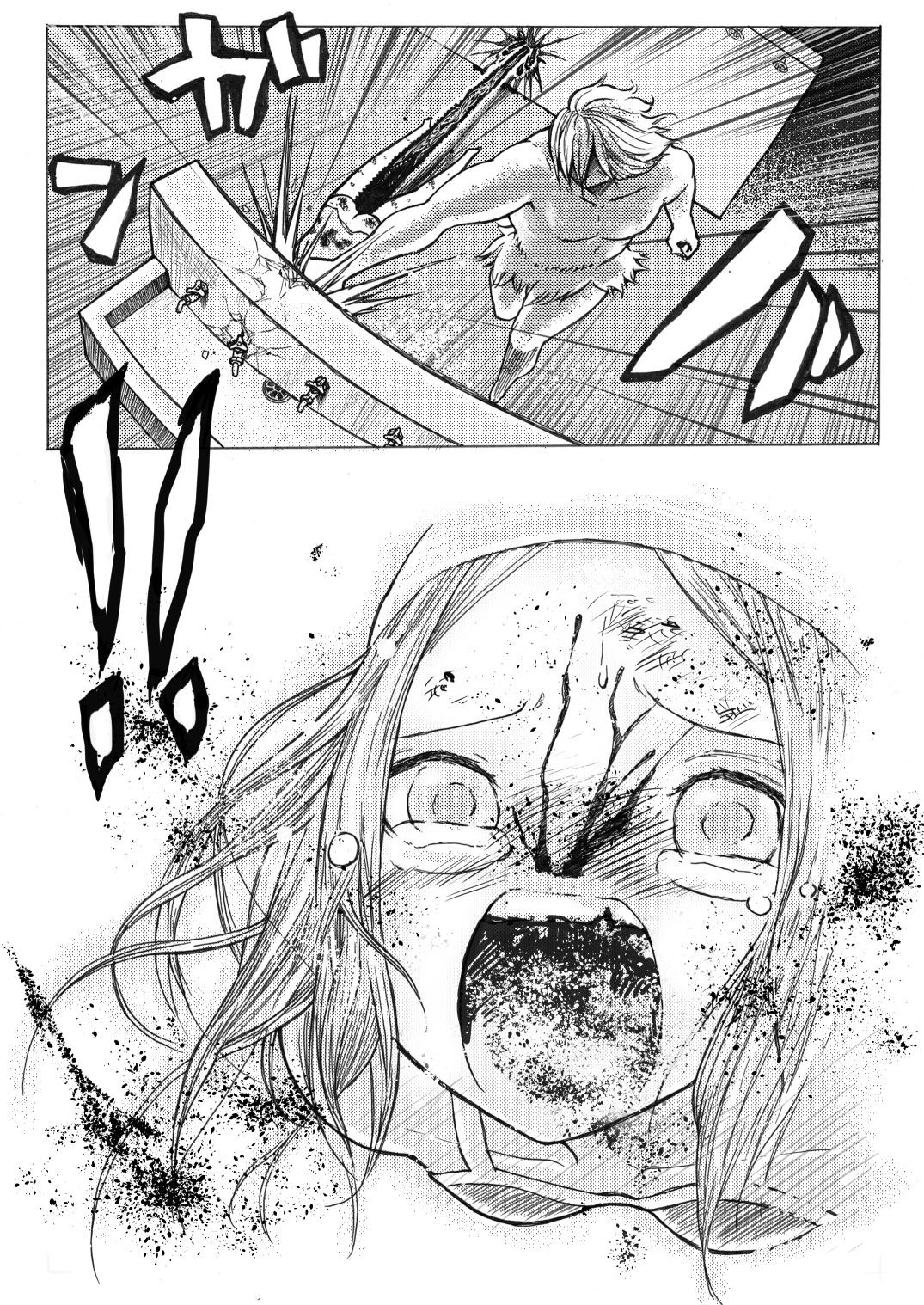Page 186