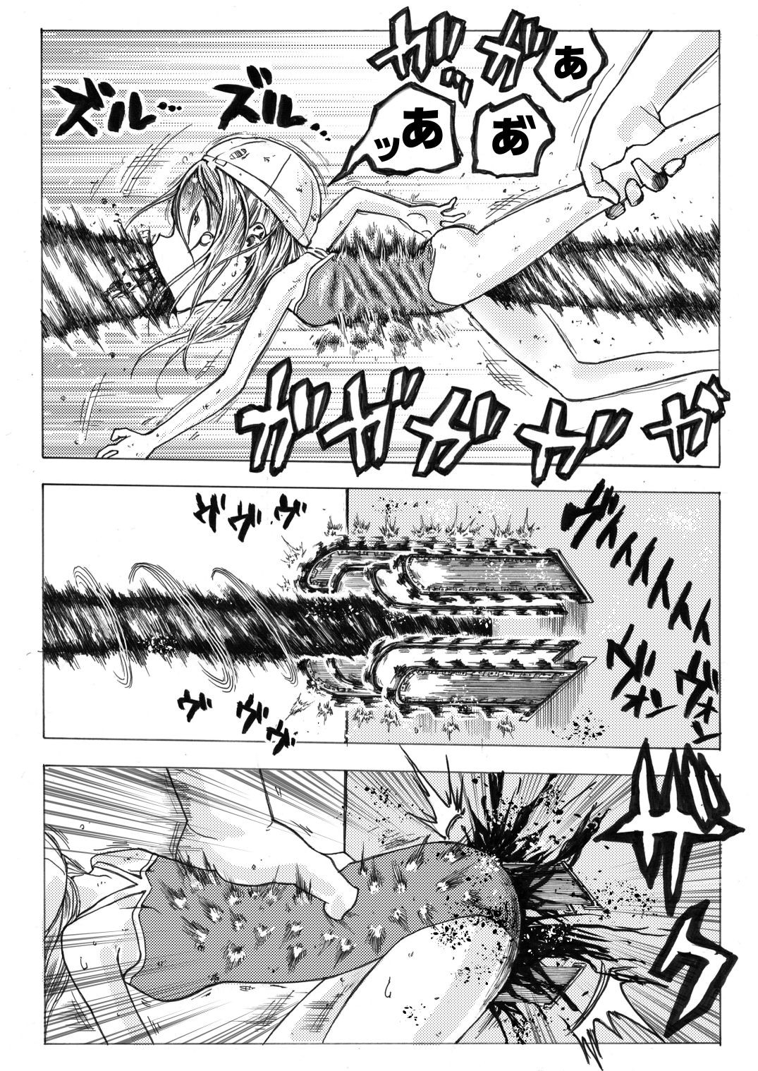 Page 189