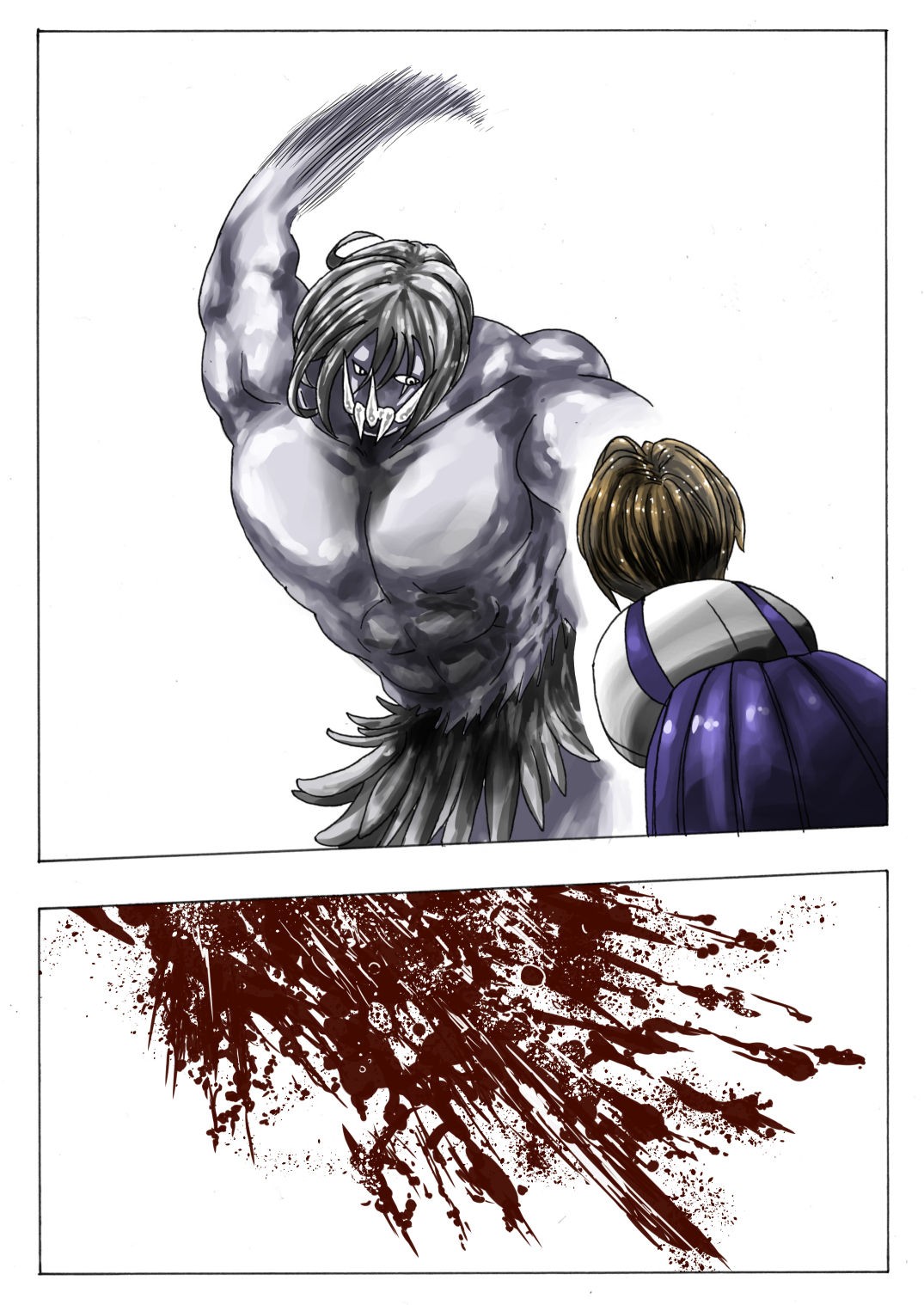 Page 209