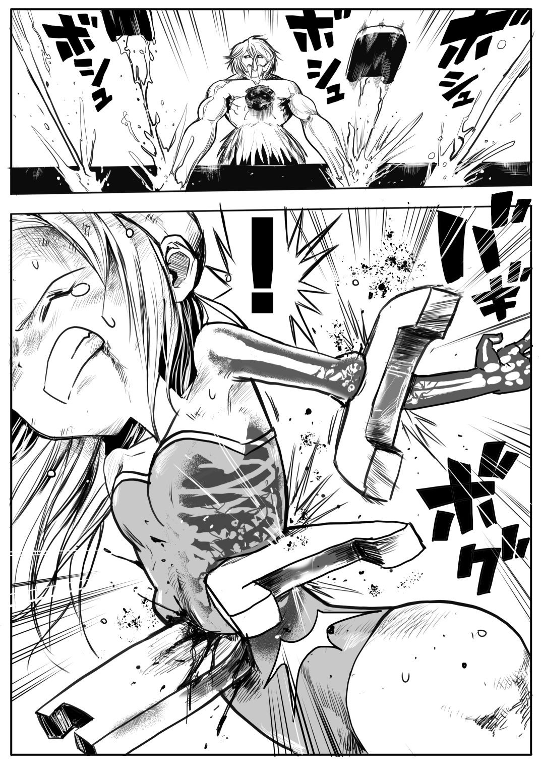Page 232