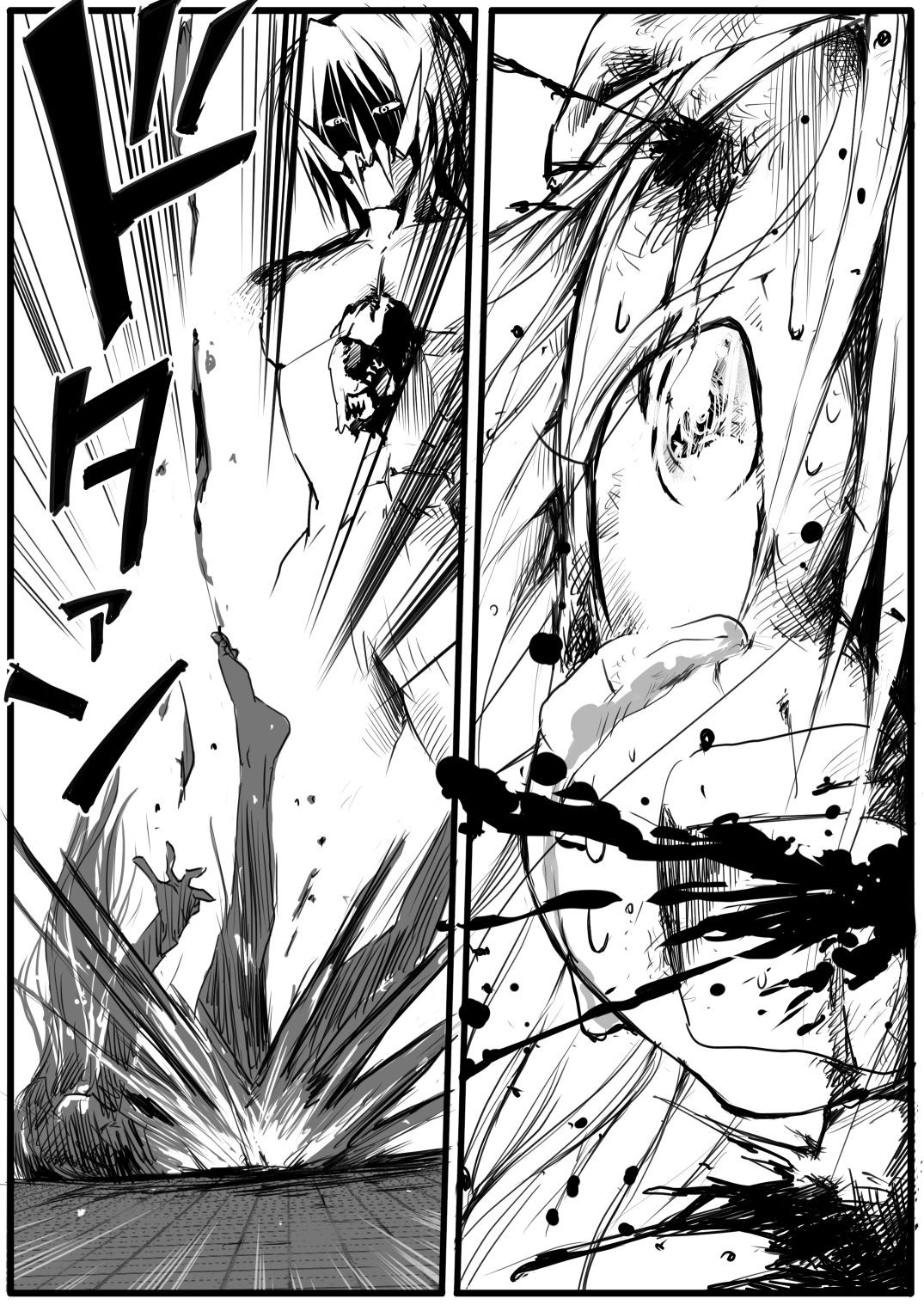 Page 240