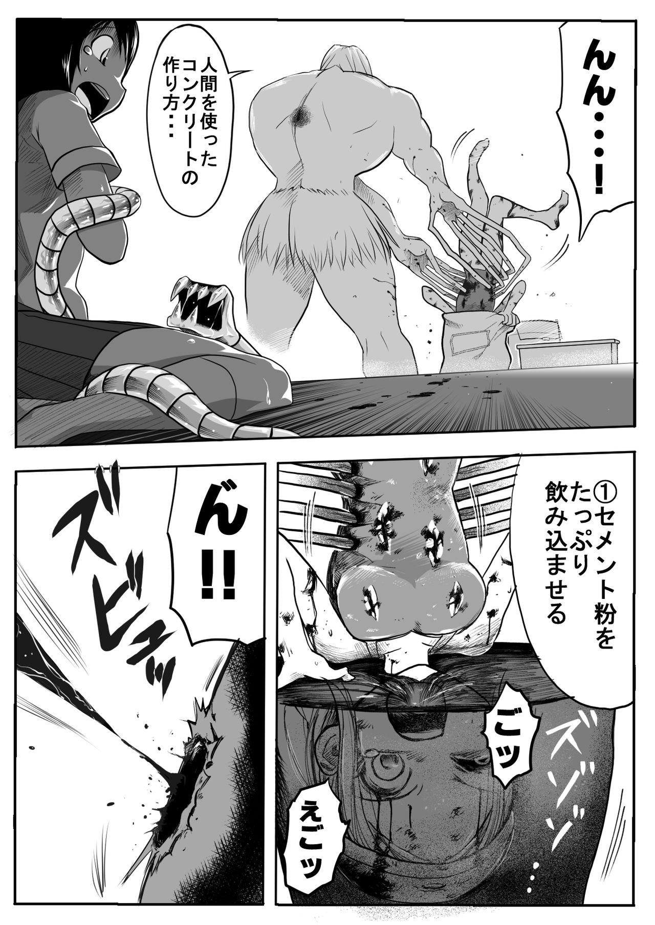 Page 276