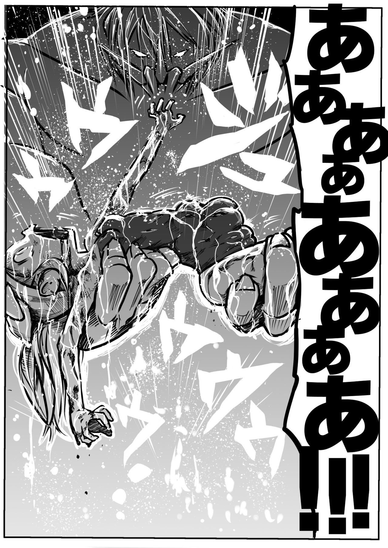 Page 283