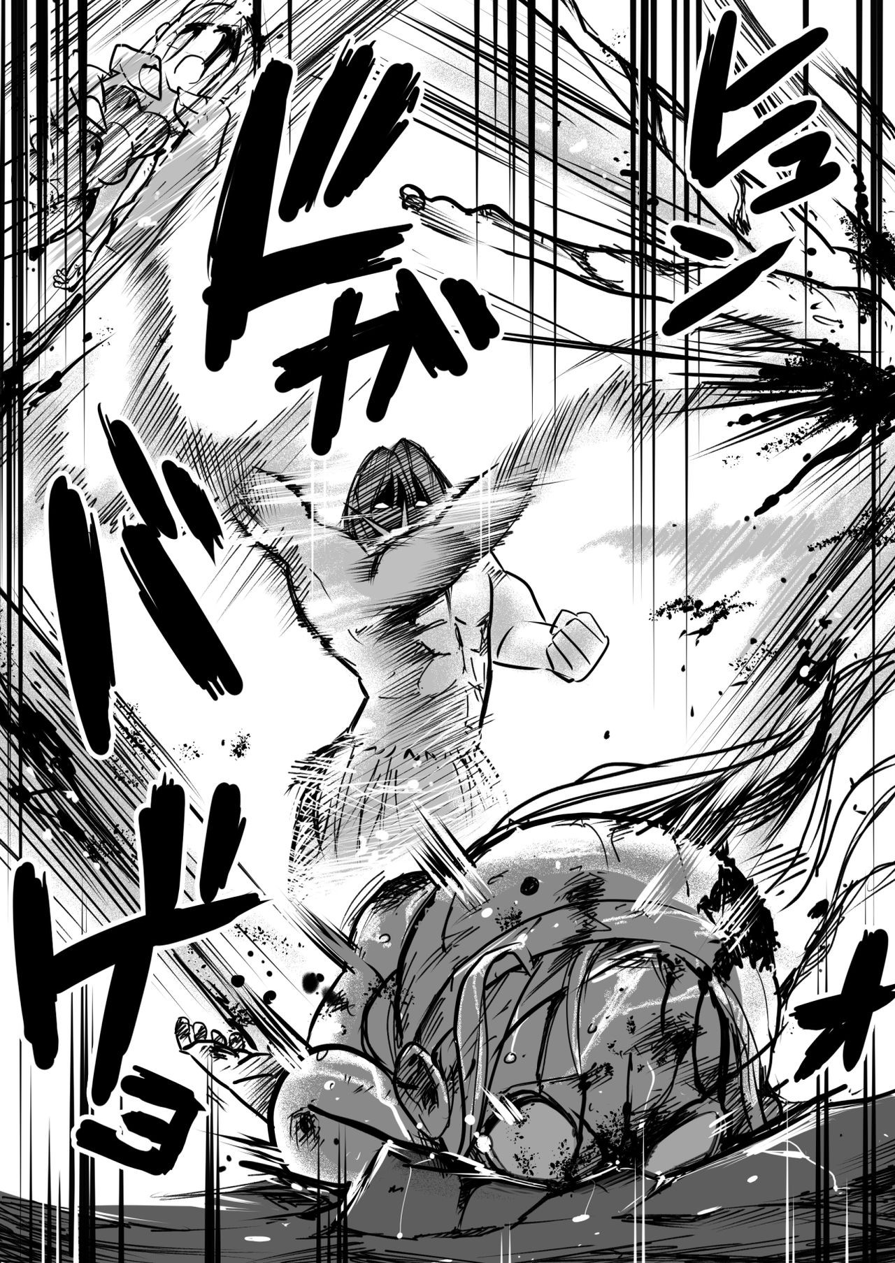 Page 294