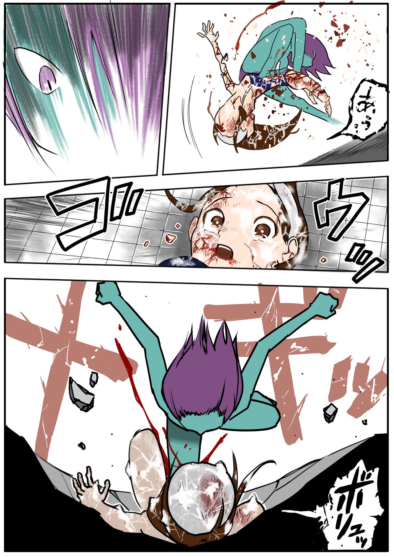 Page 321