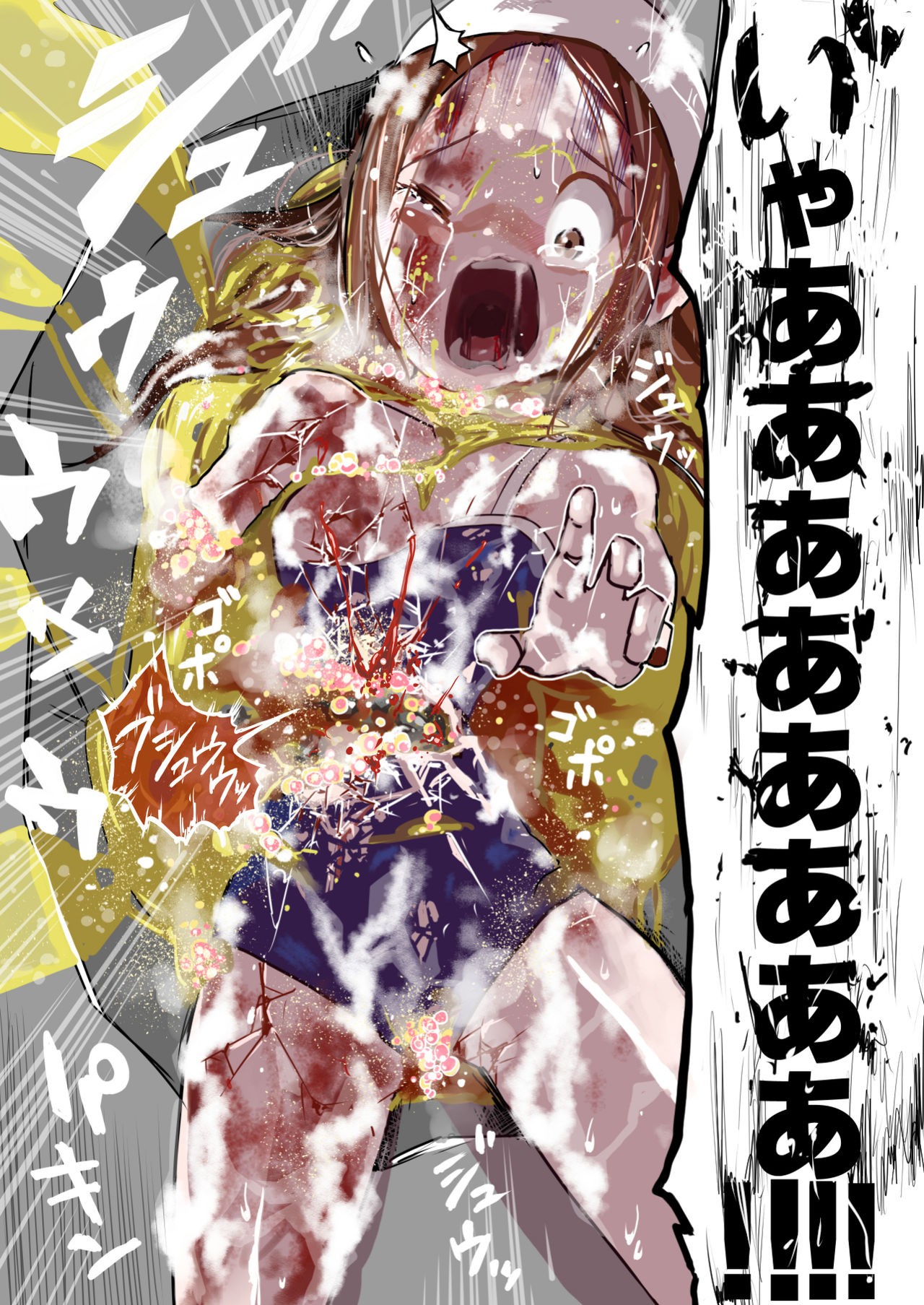 Page 324