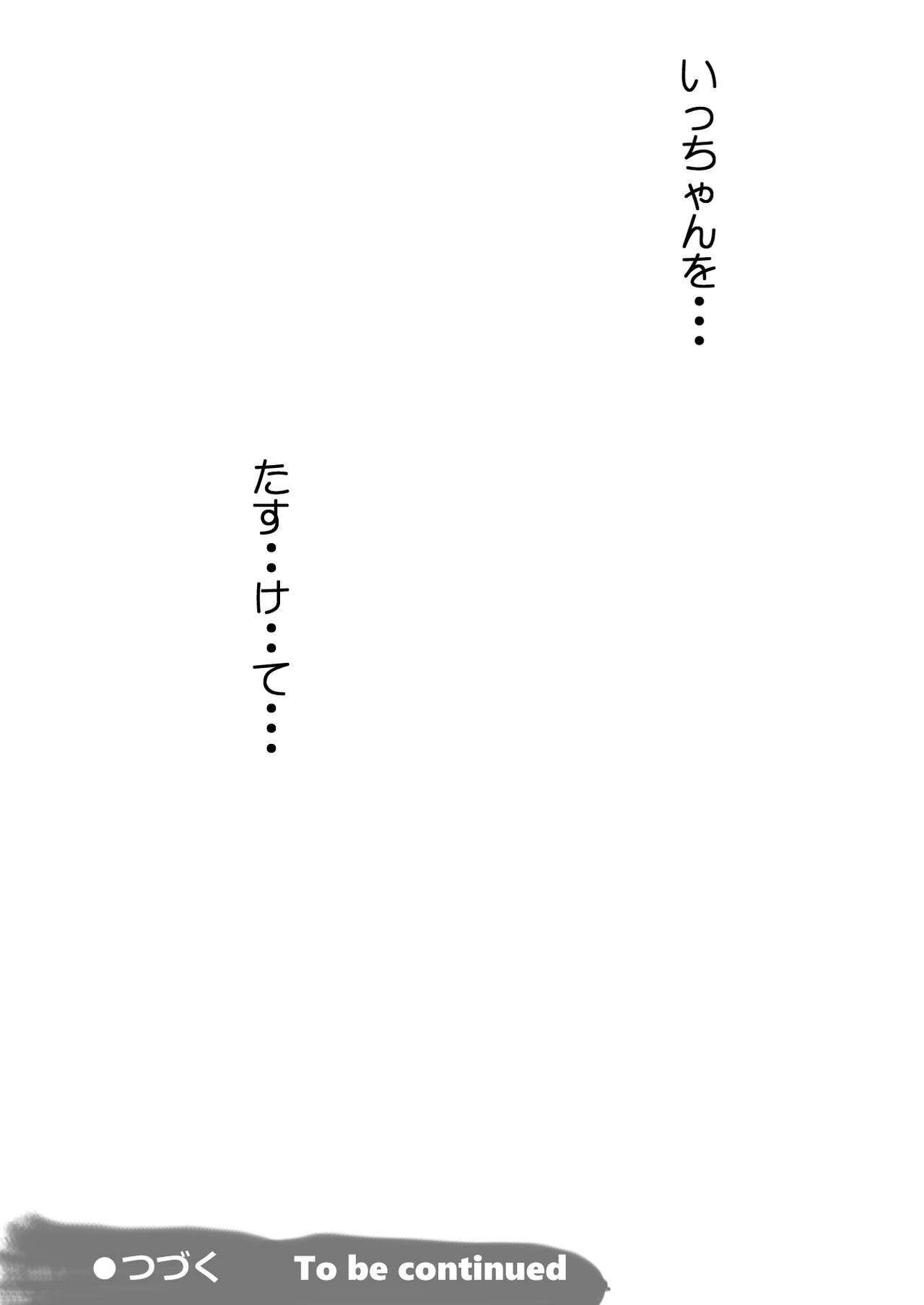 Page 328