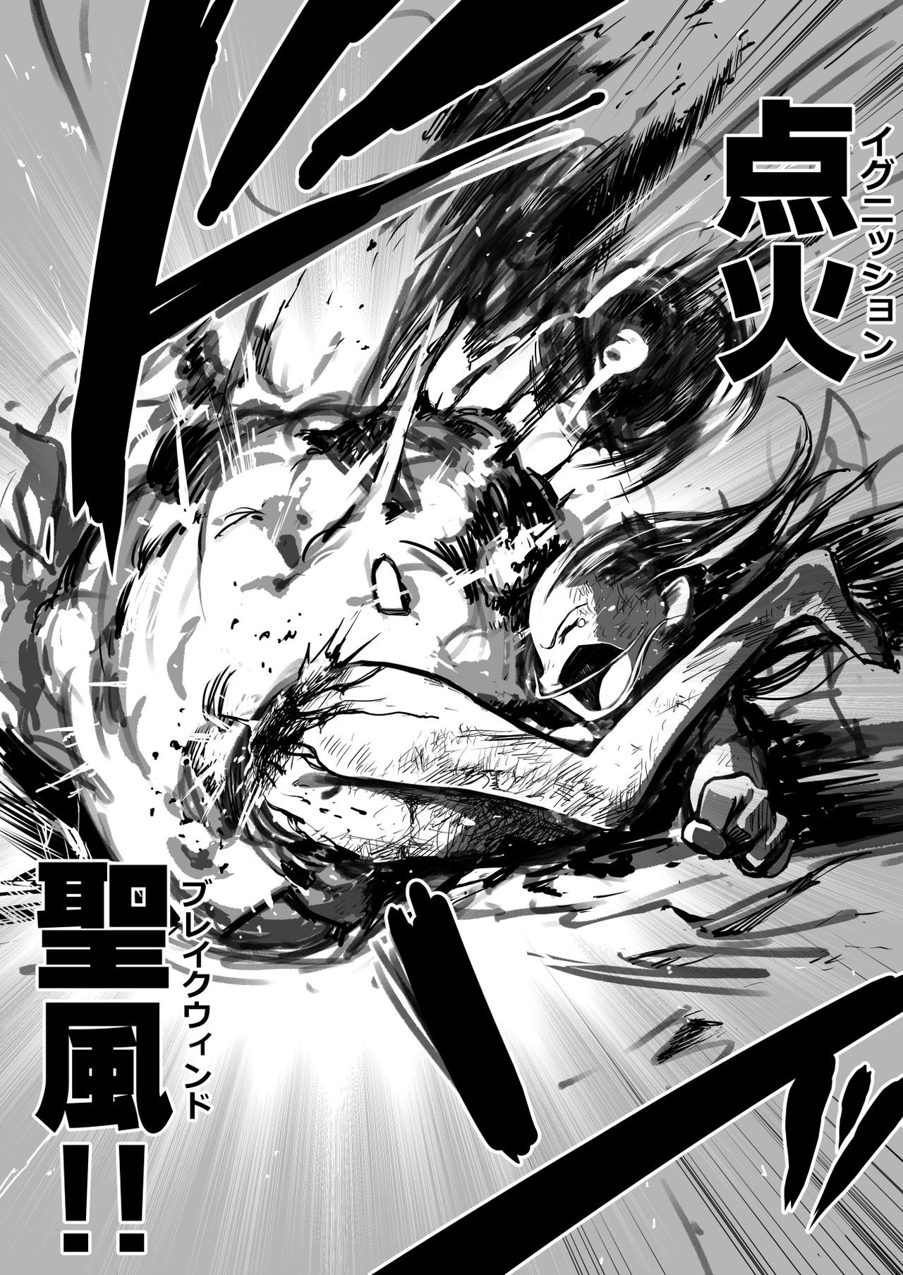 Page 352