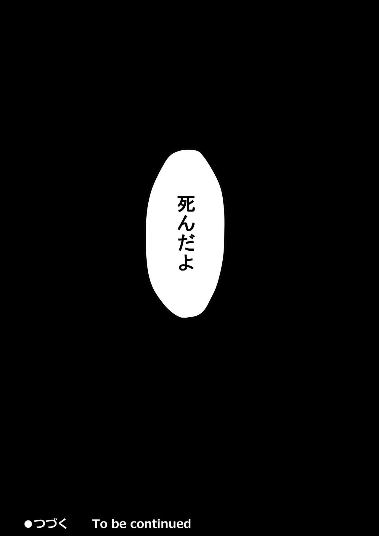 Page 370