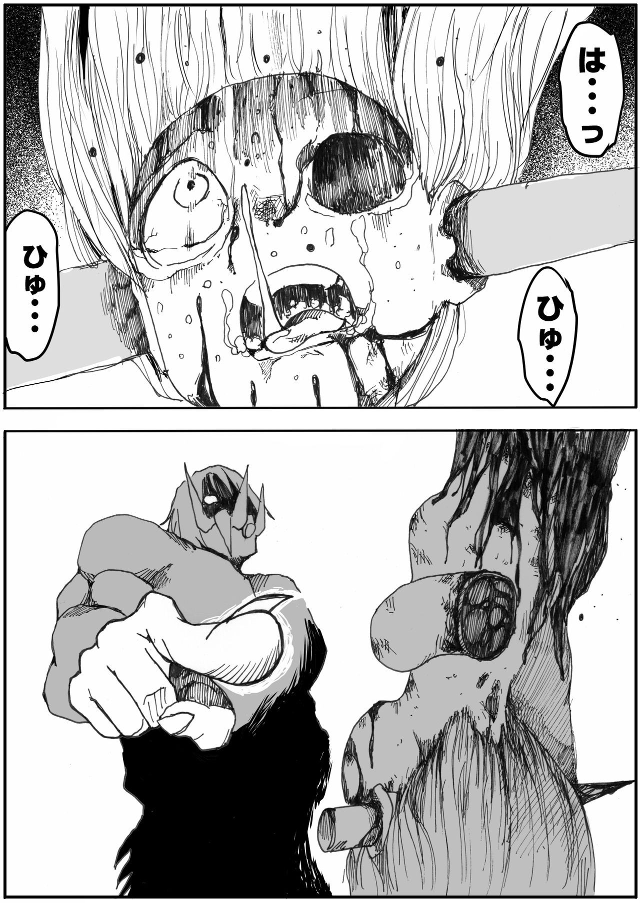 Page 396