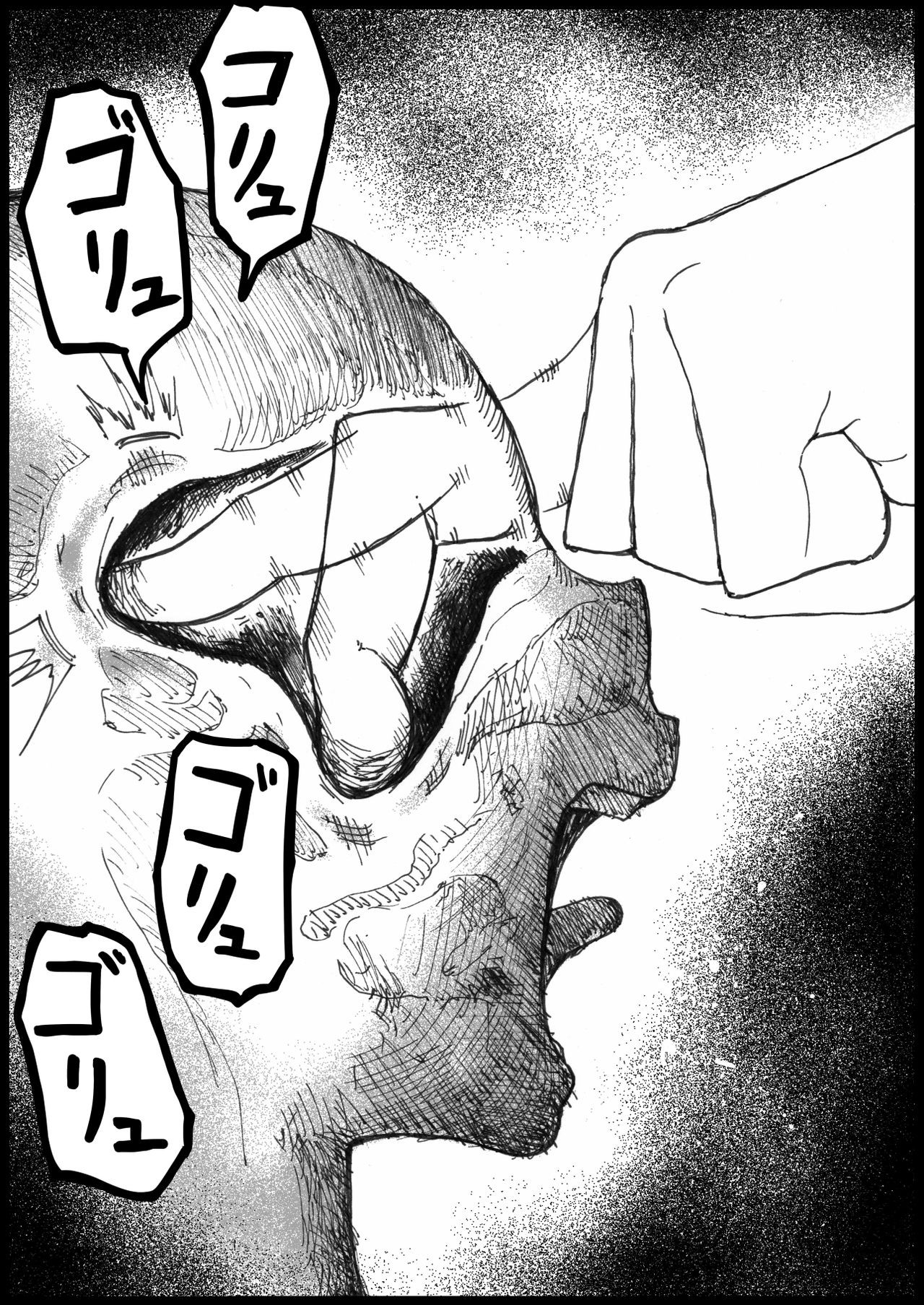 Page 398