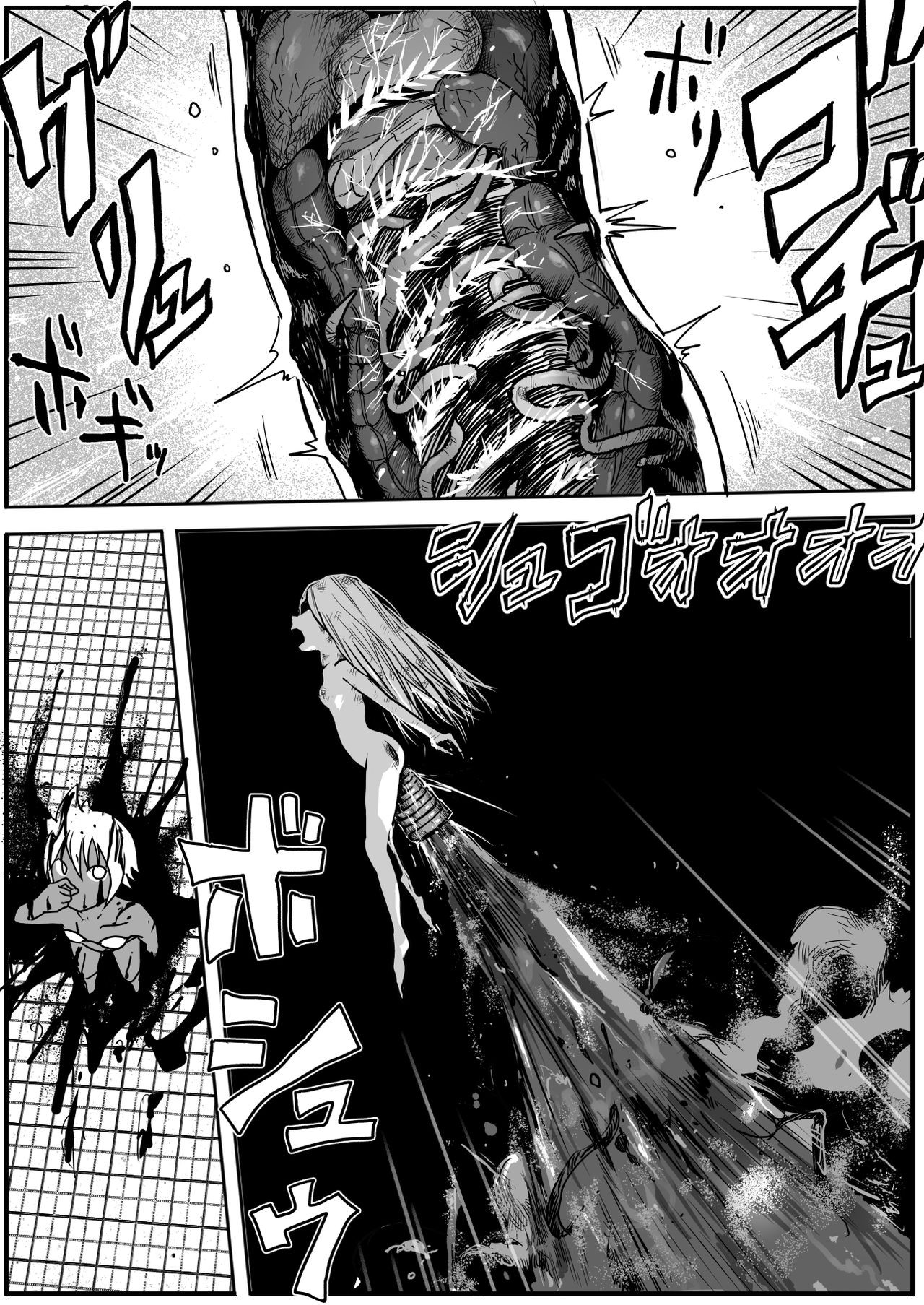 Page 411