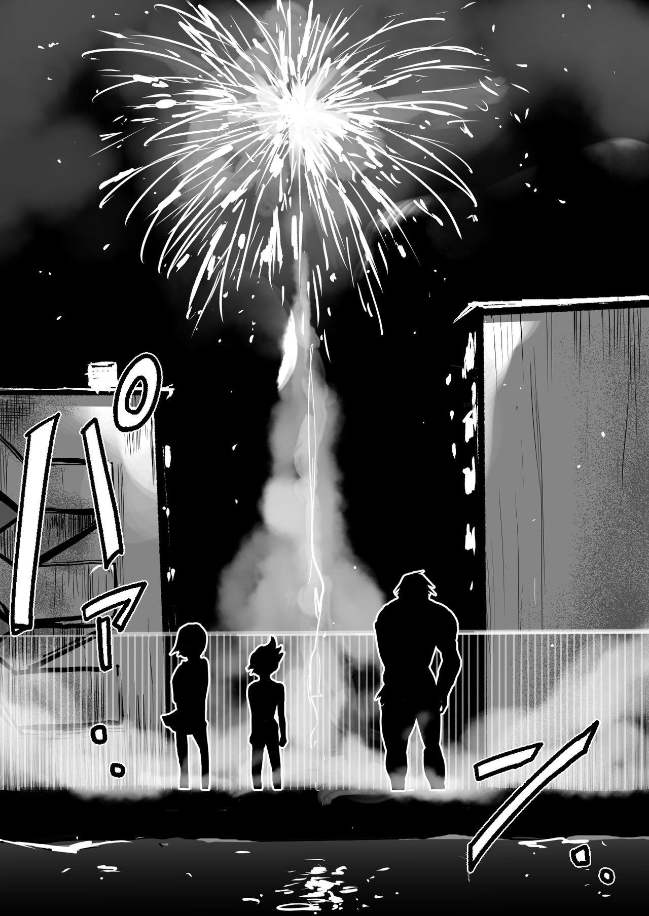 Page 414
