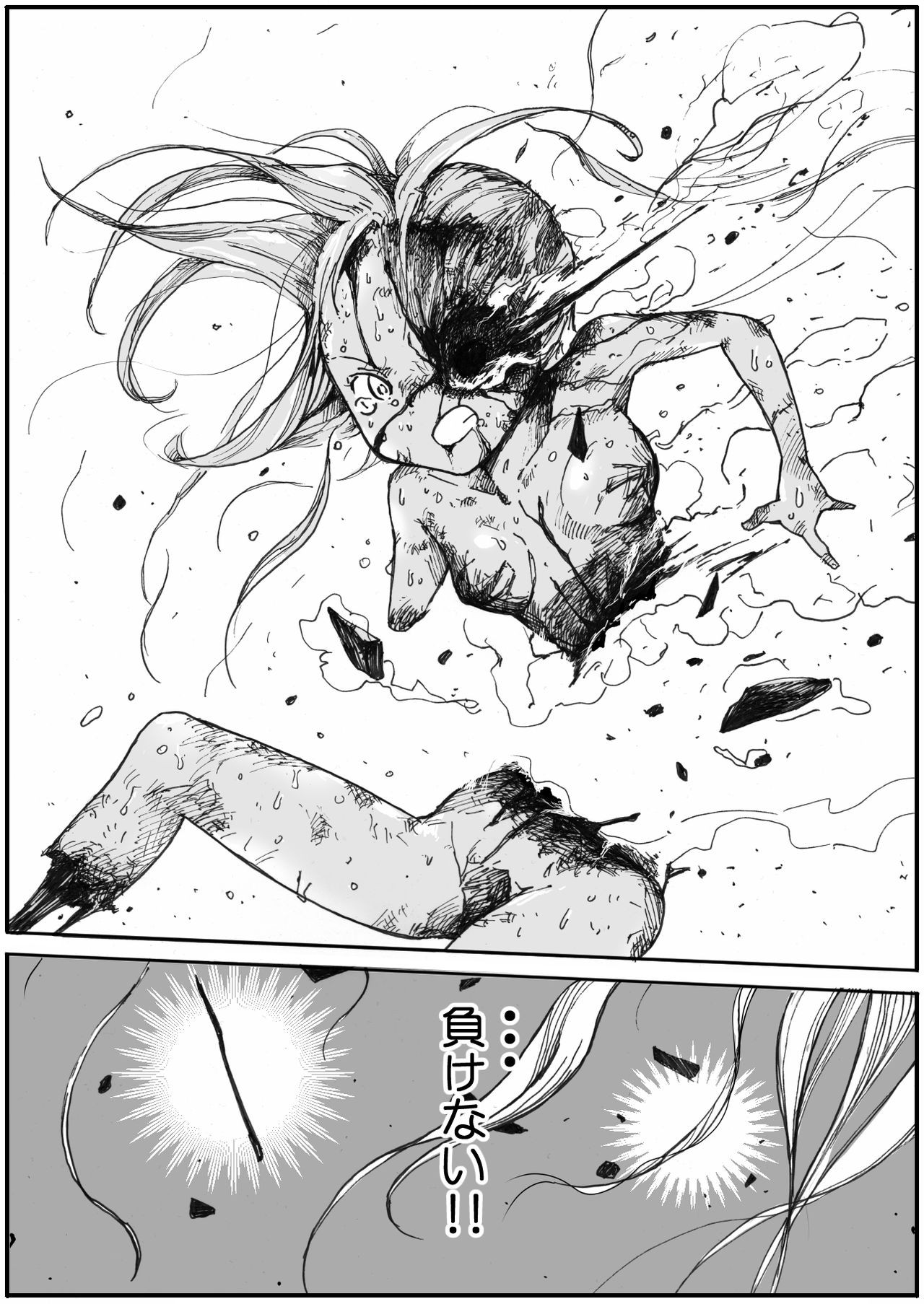Page 415