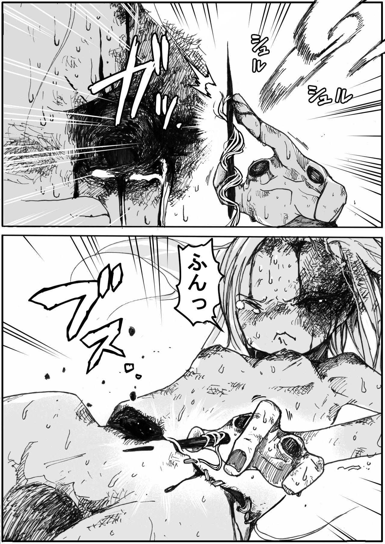 Page 416