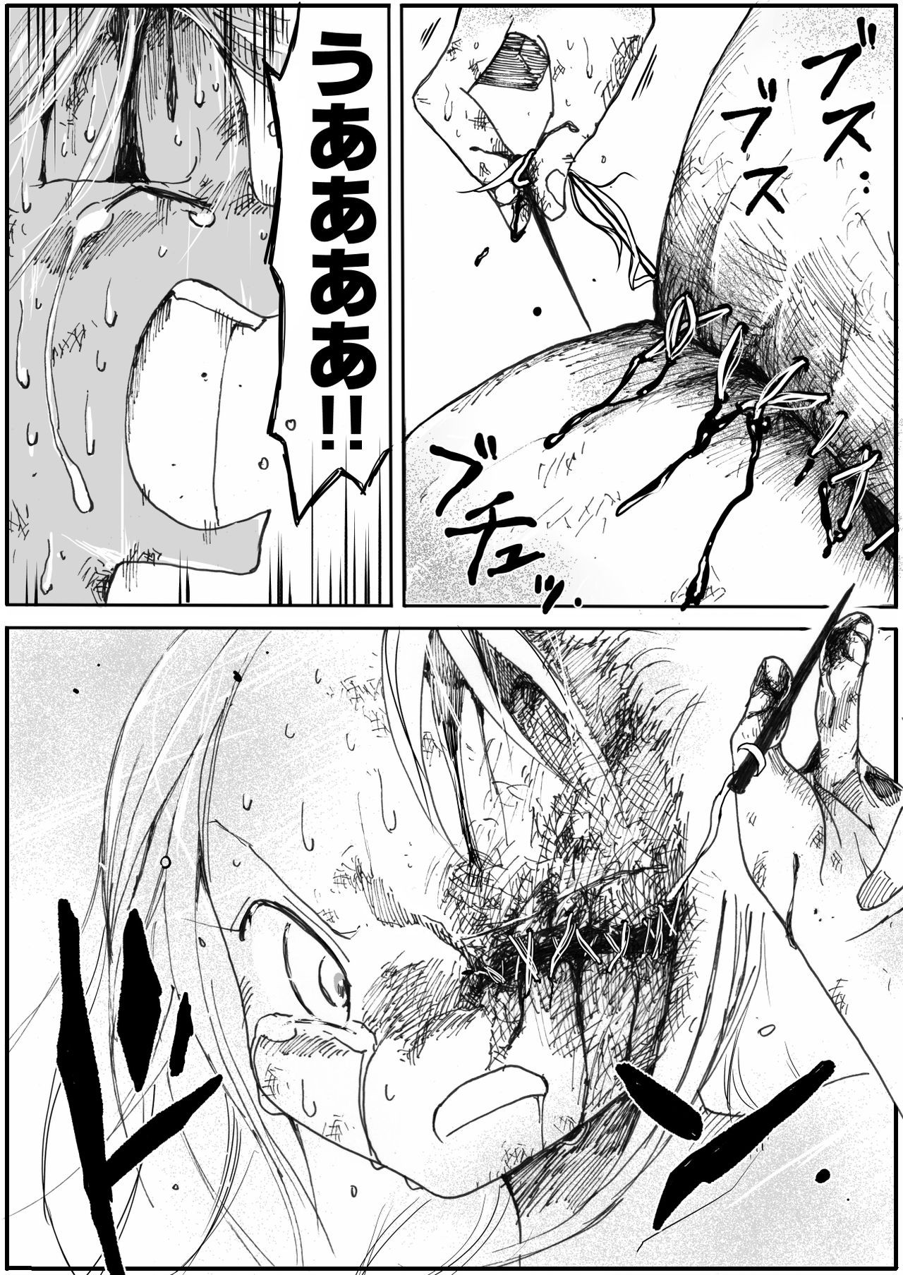 Page 417