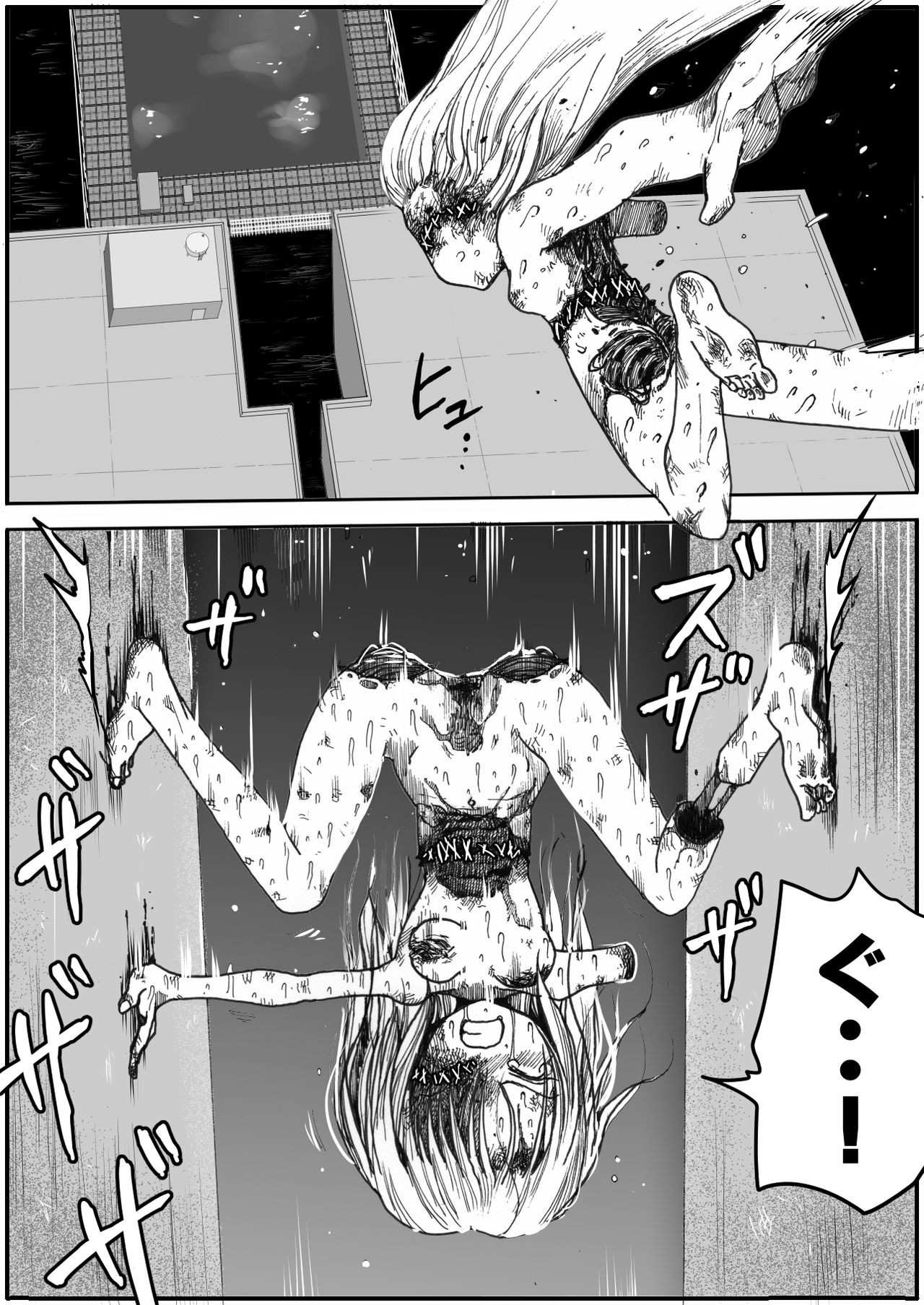 Page 418