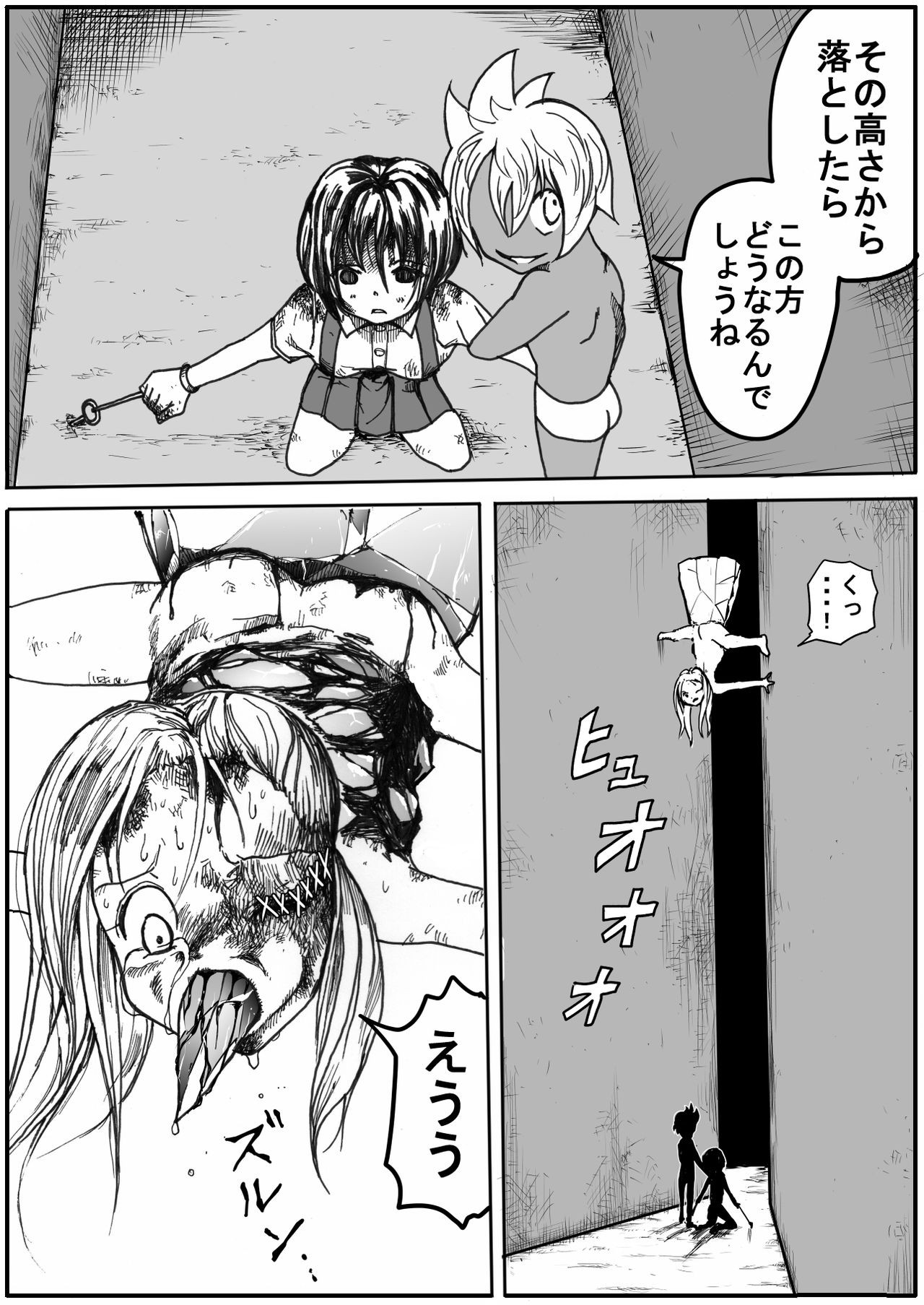 Page 422