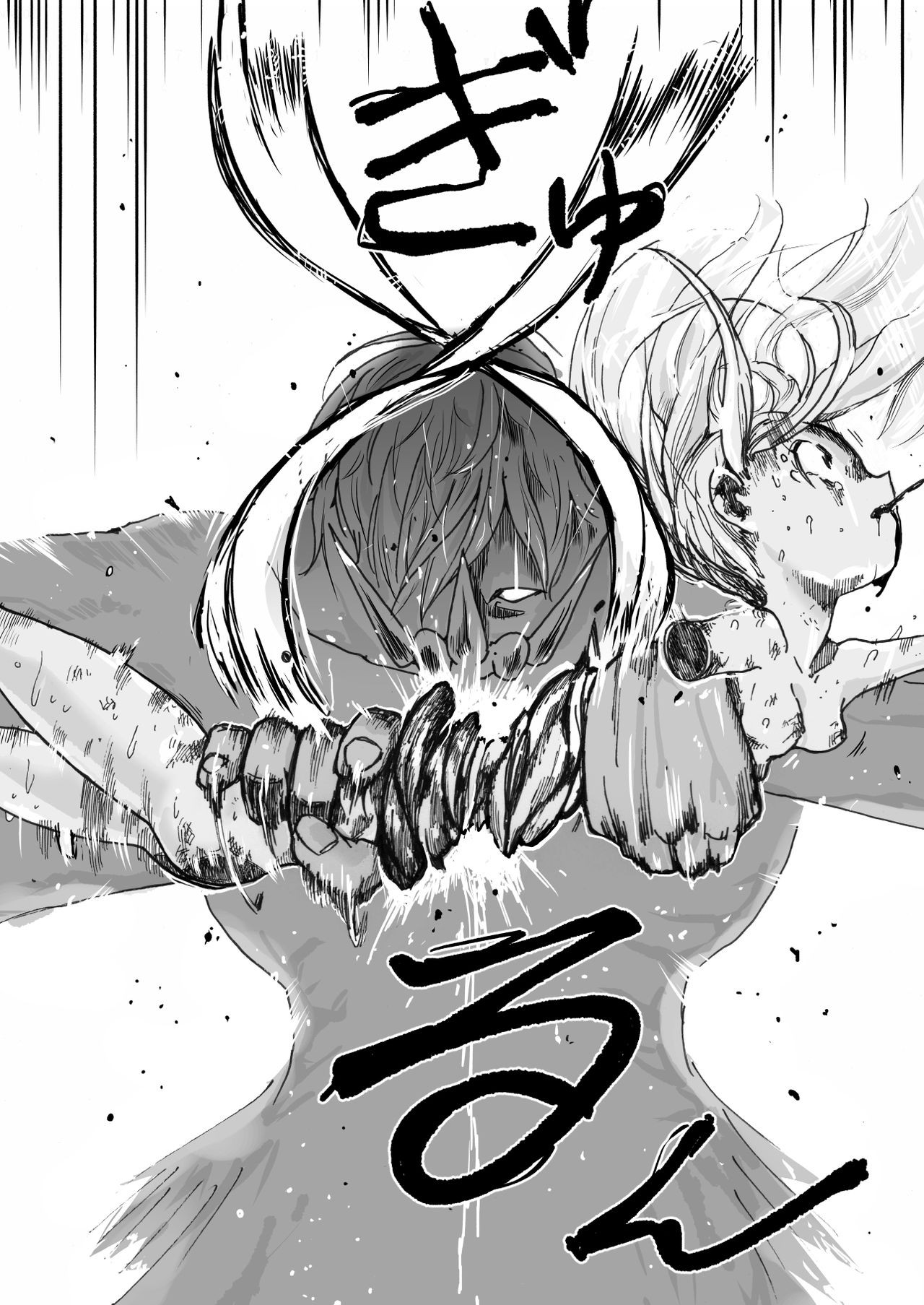 Page 428