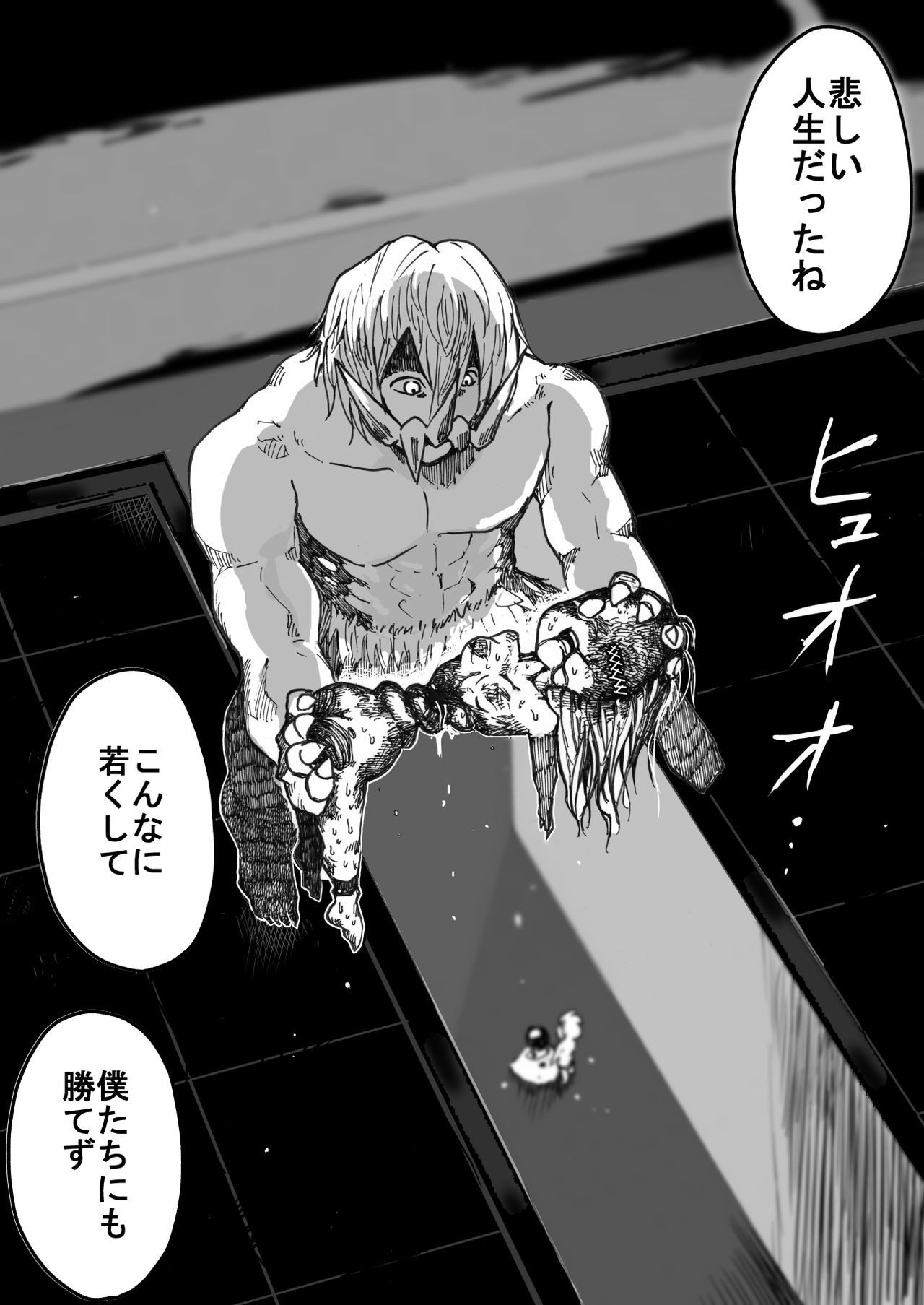 Page 430