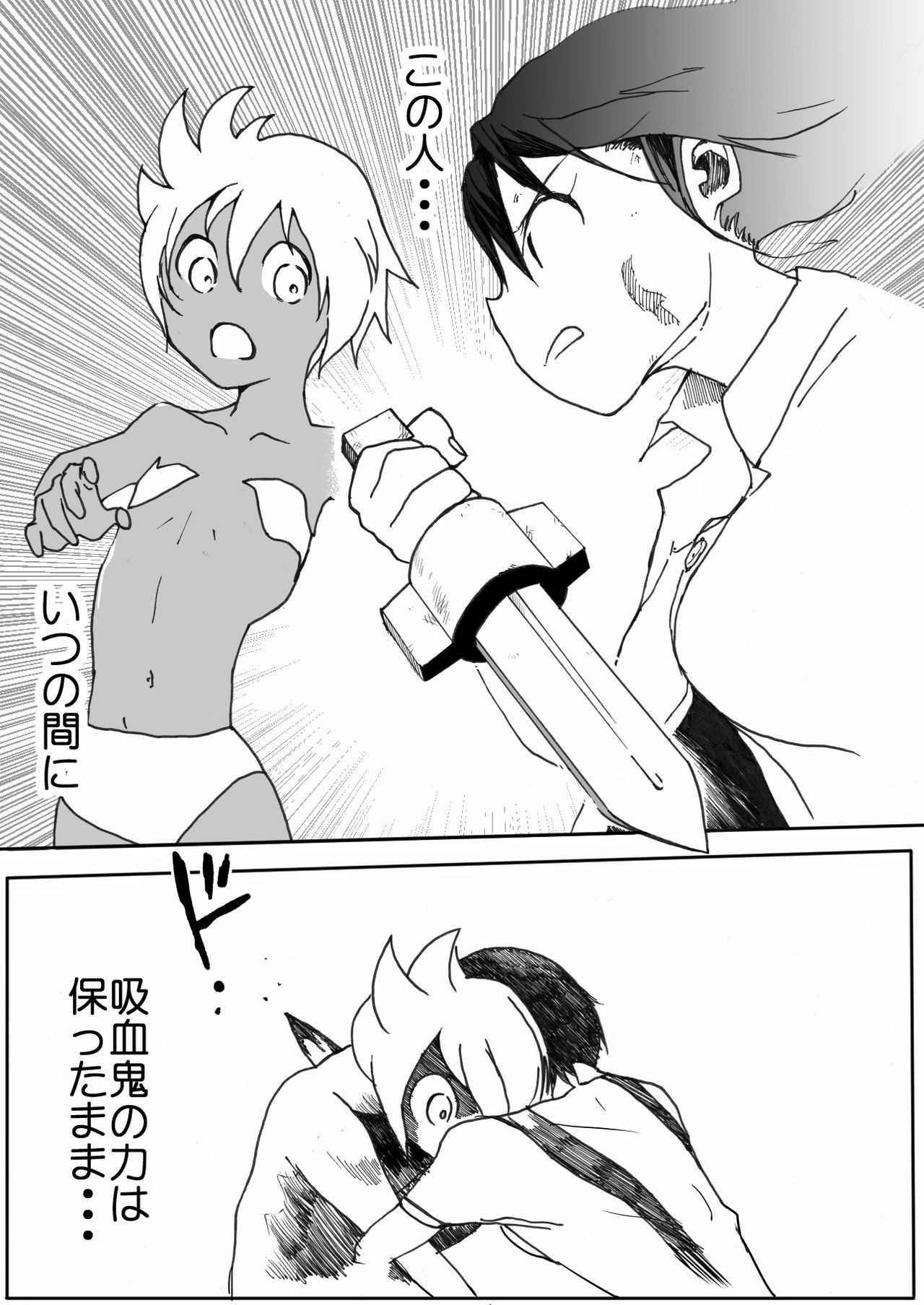 Page 434