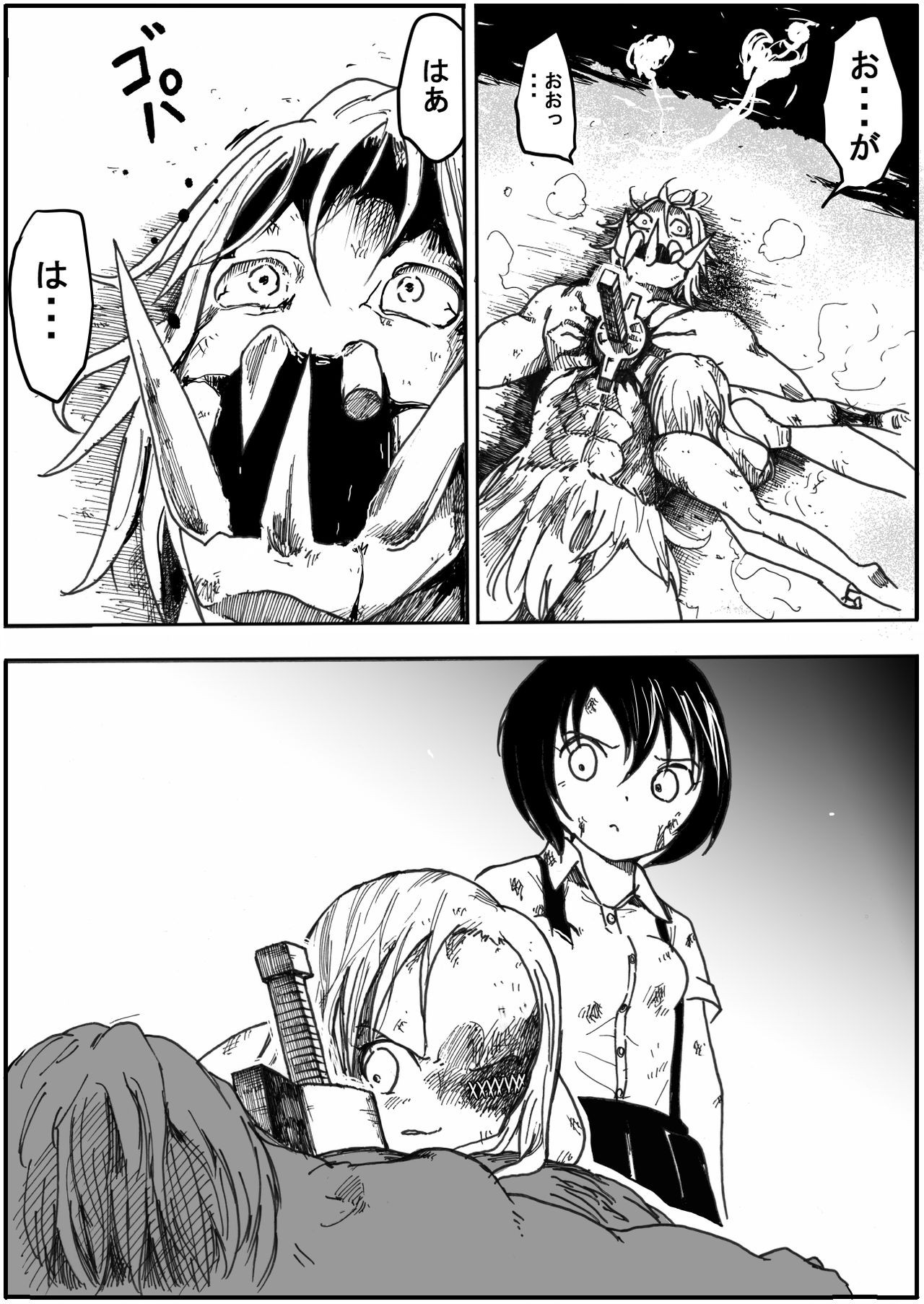 Page 440