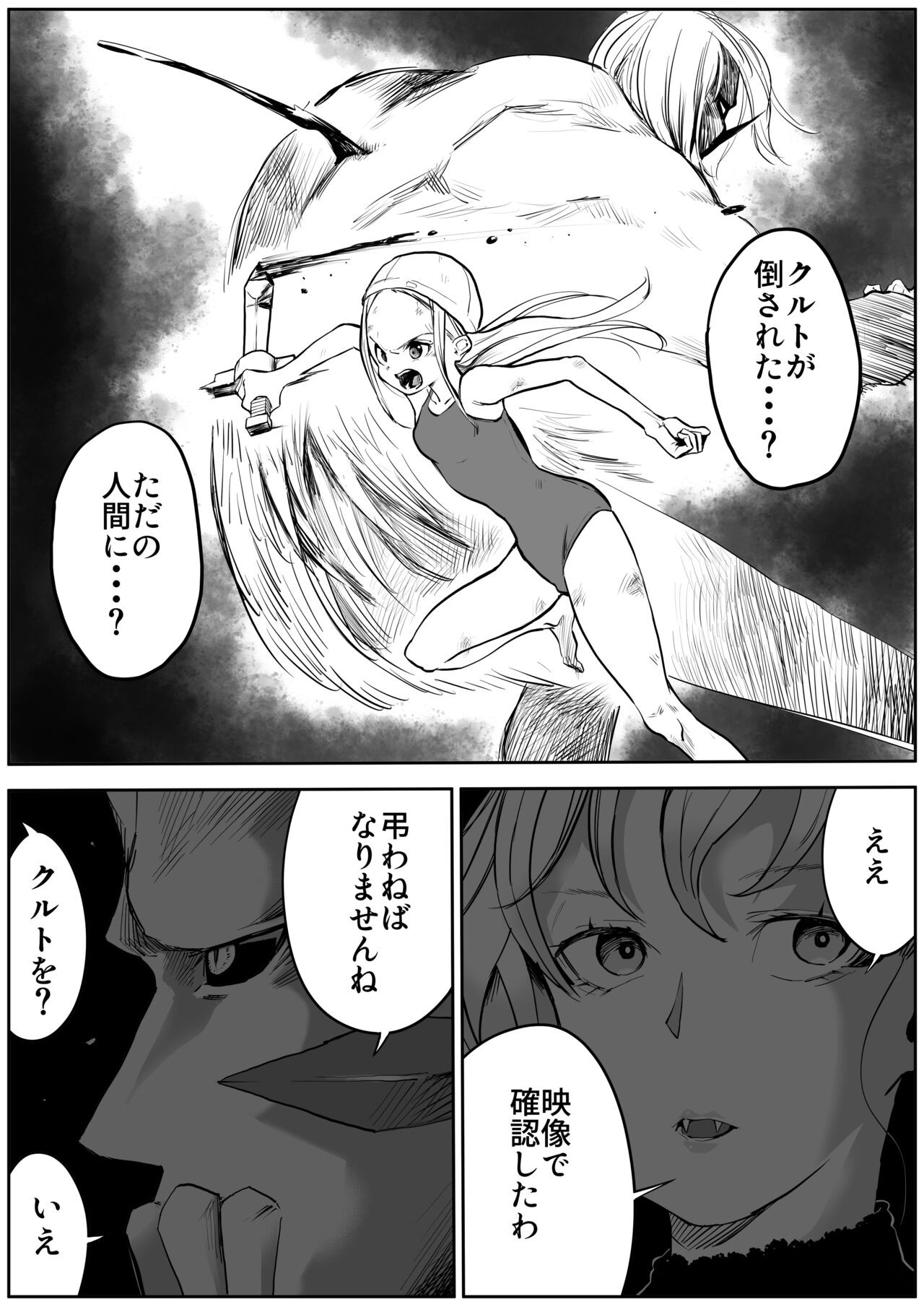 Page 452