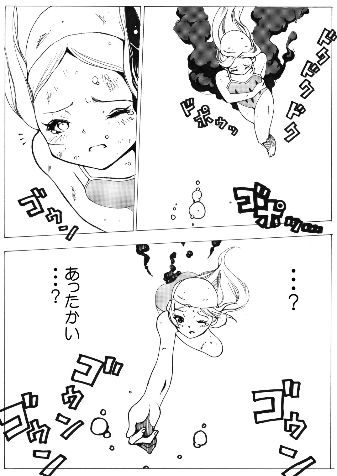 Page 46