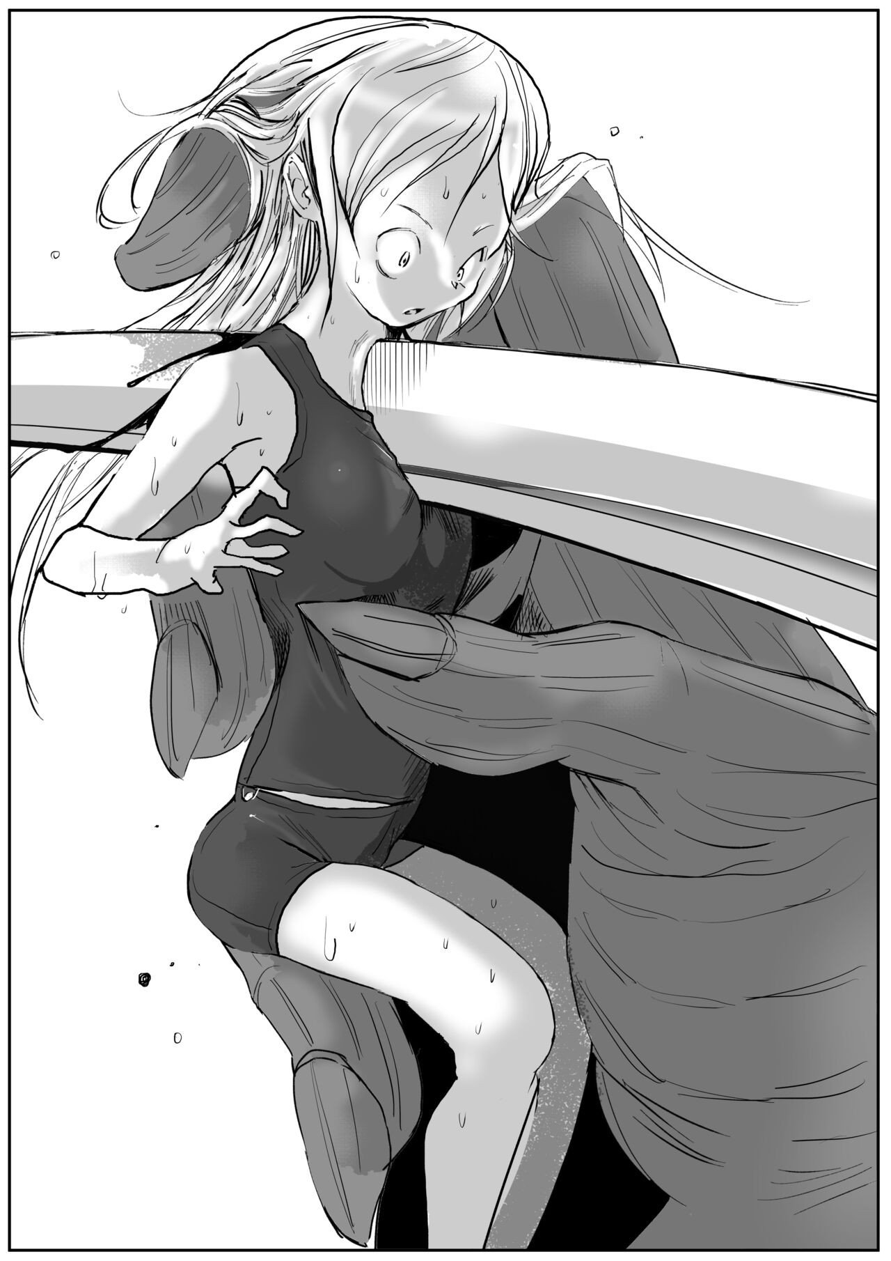 Page 491