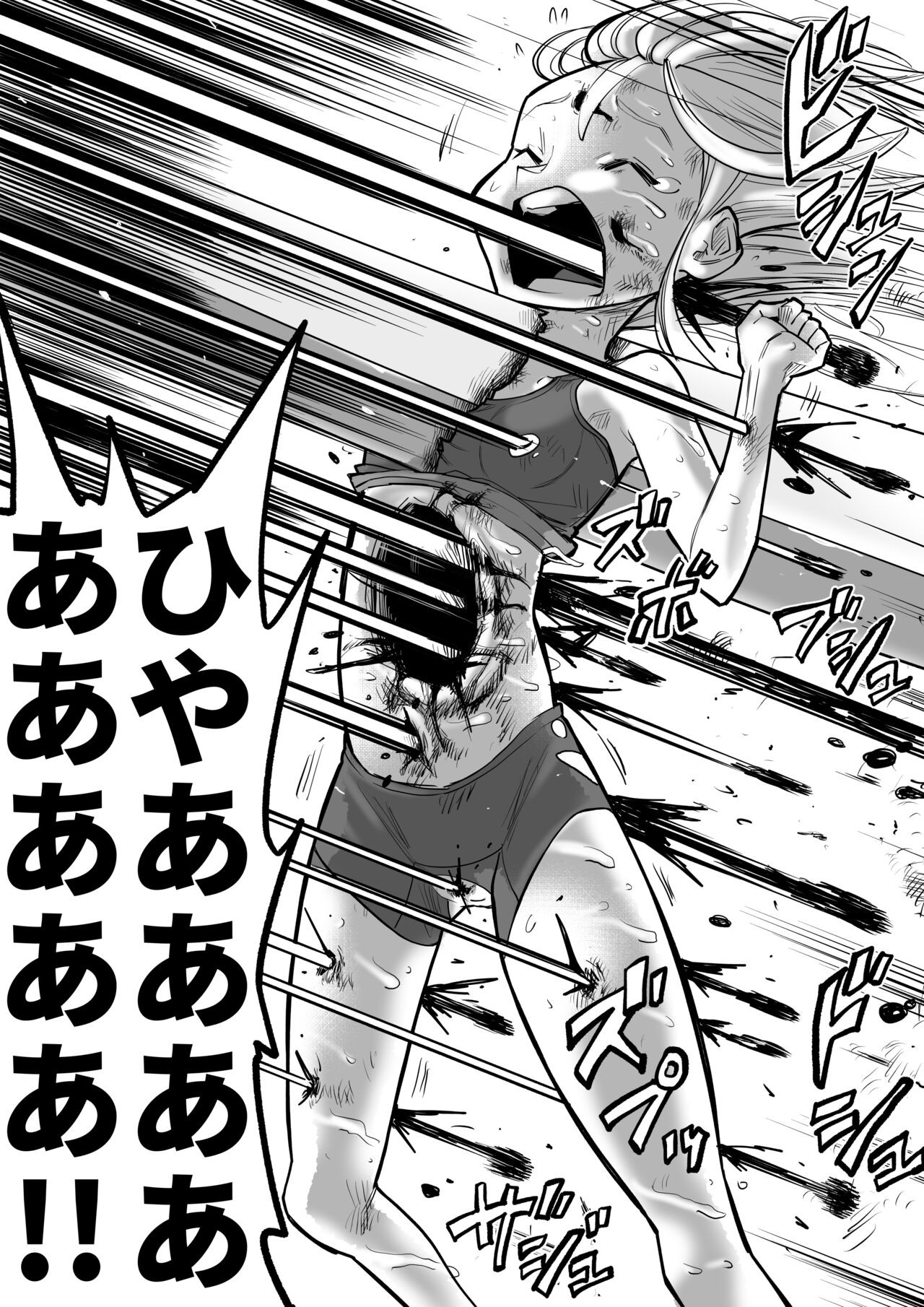 Page 504