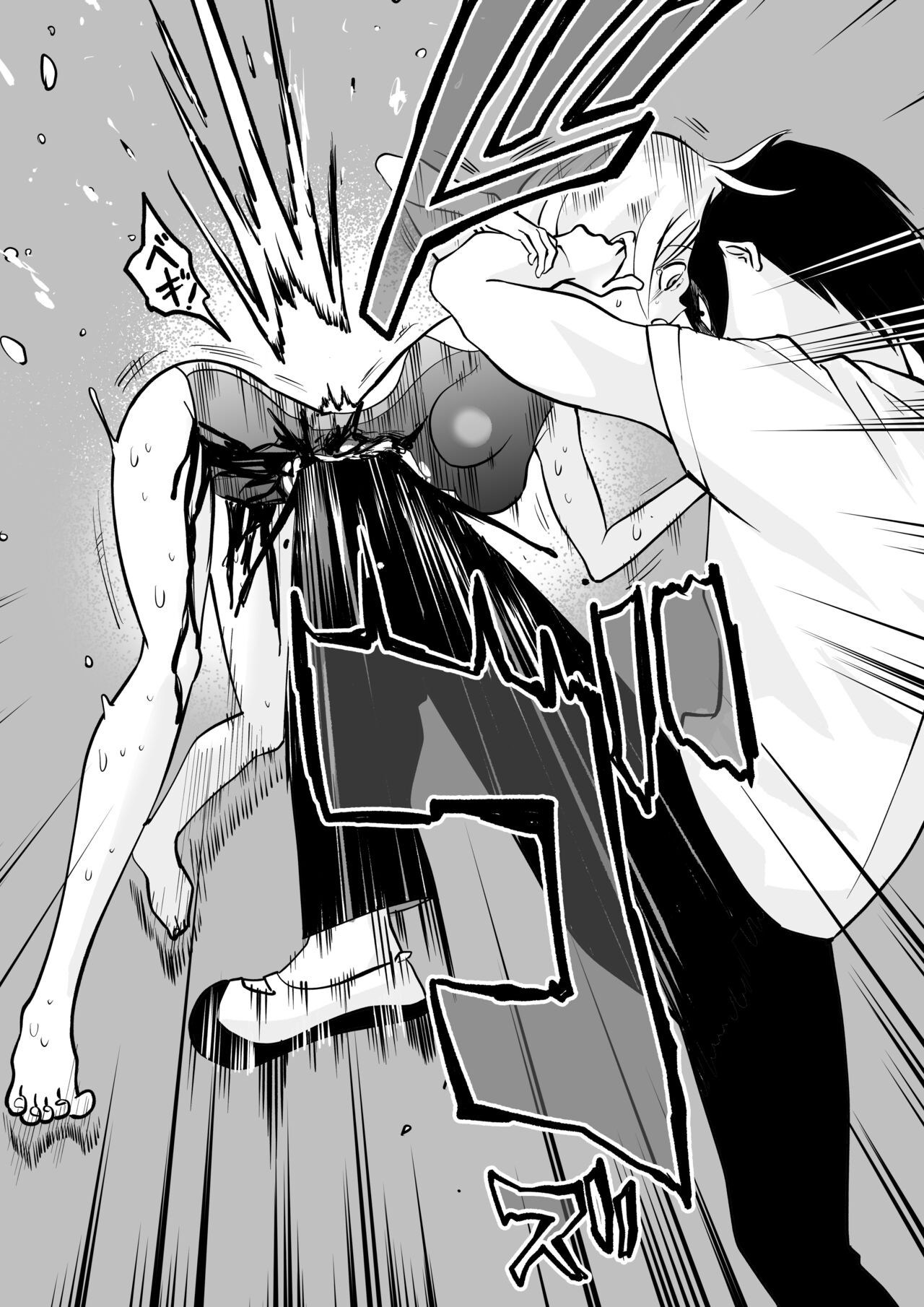 Page 580