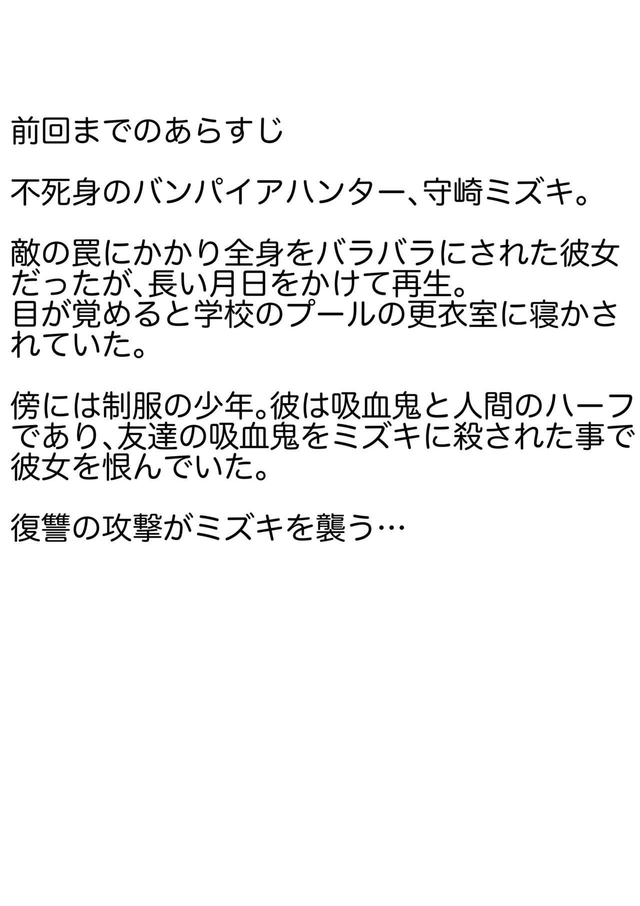Page 583