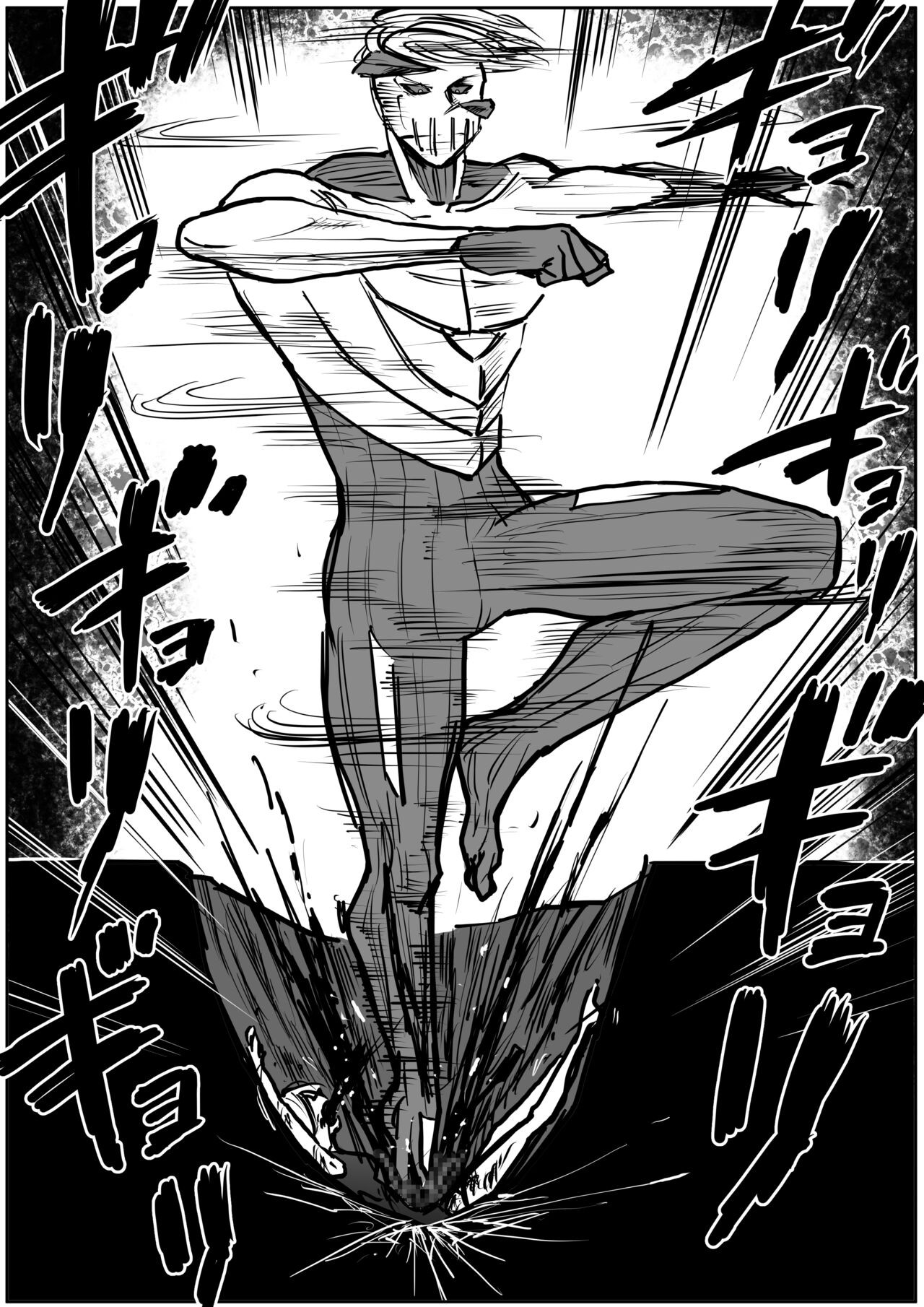 Page 621