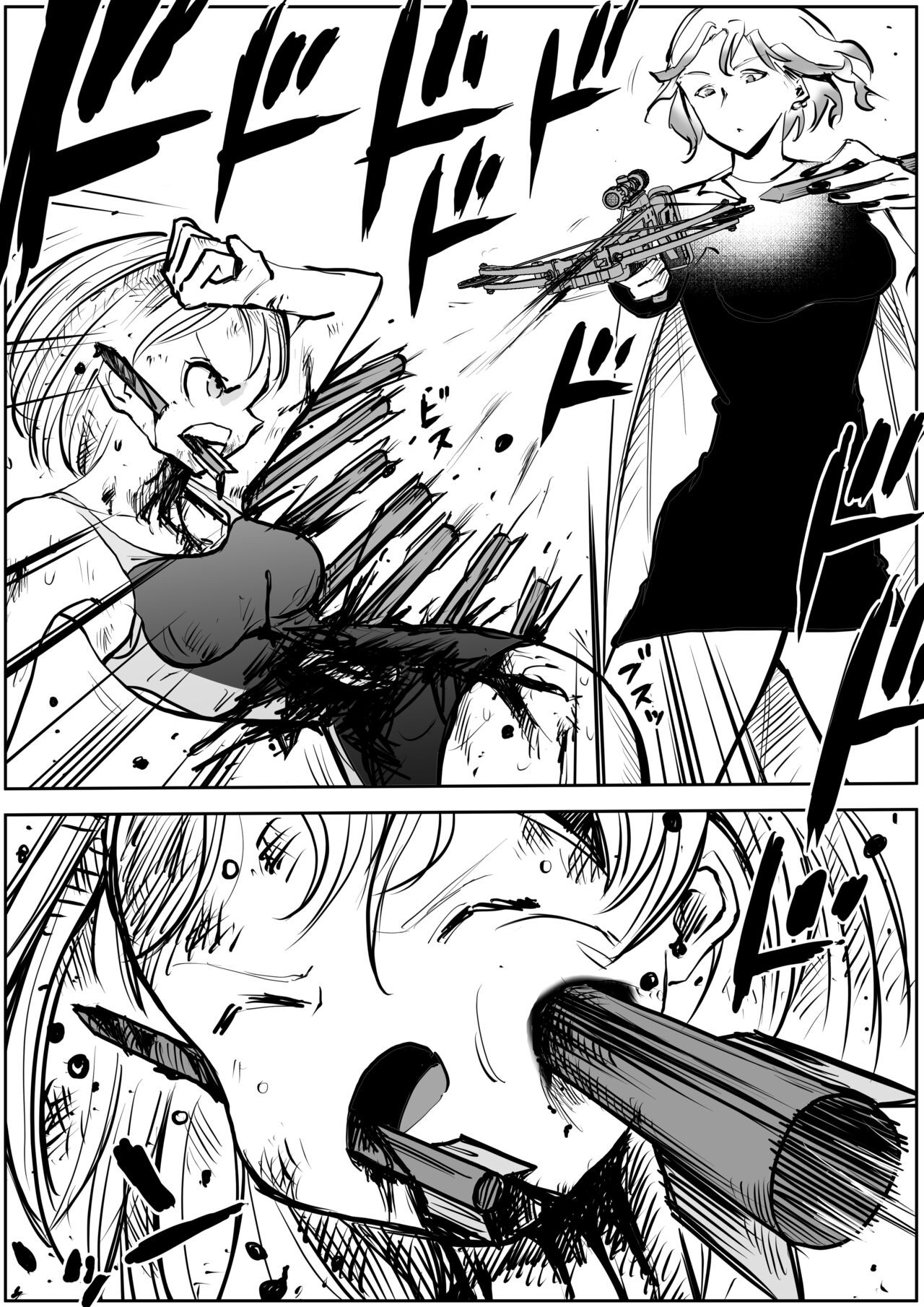 Page 625
