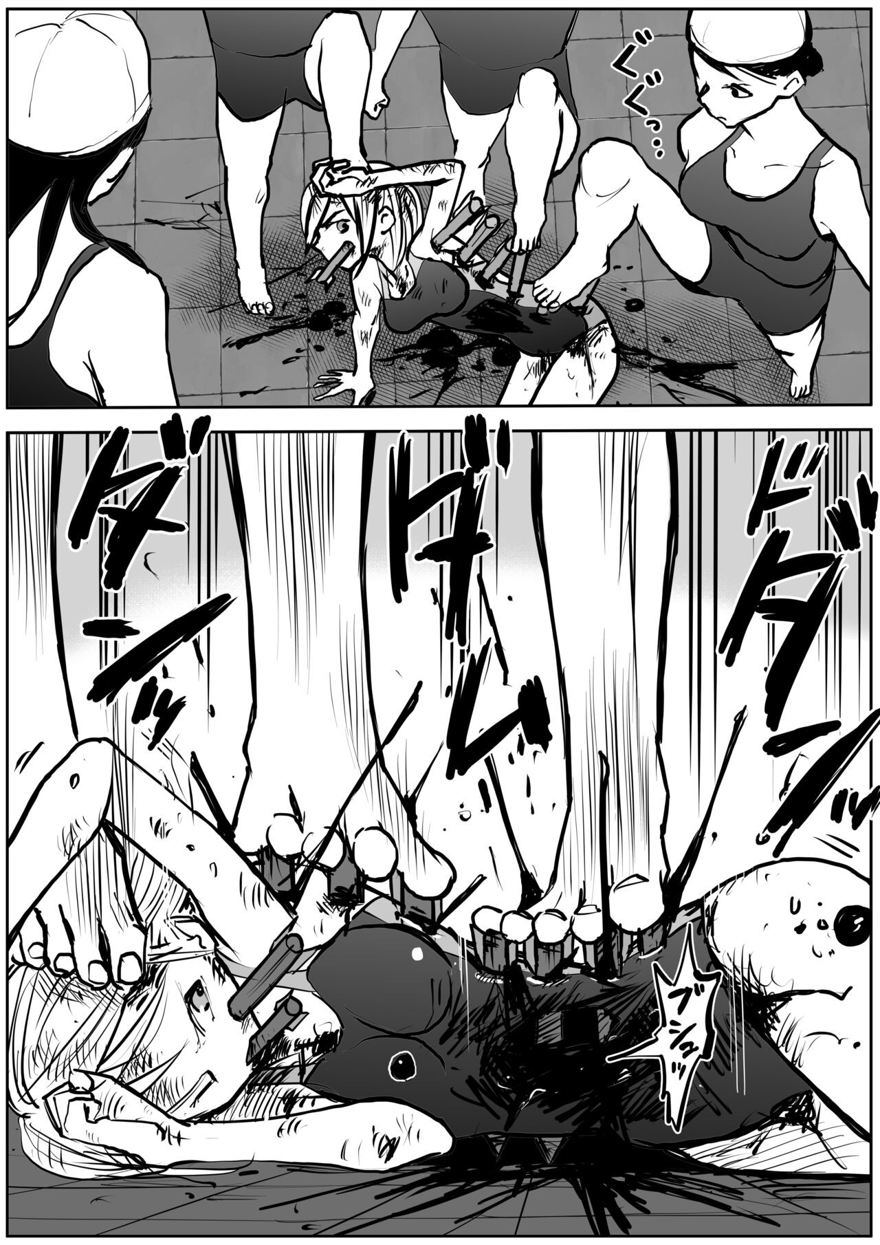 Page 626