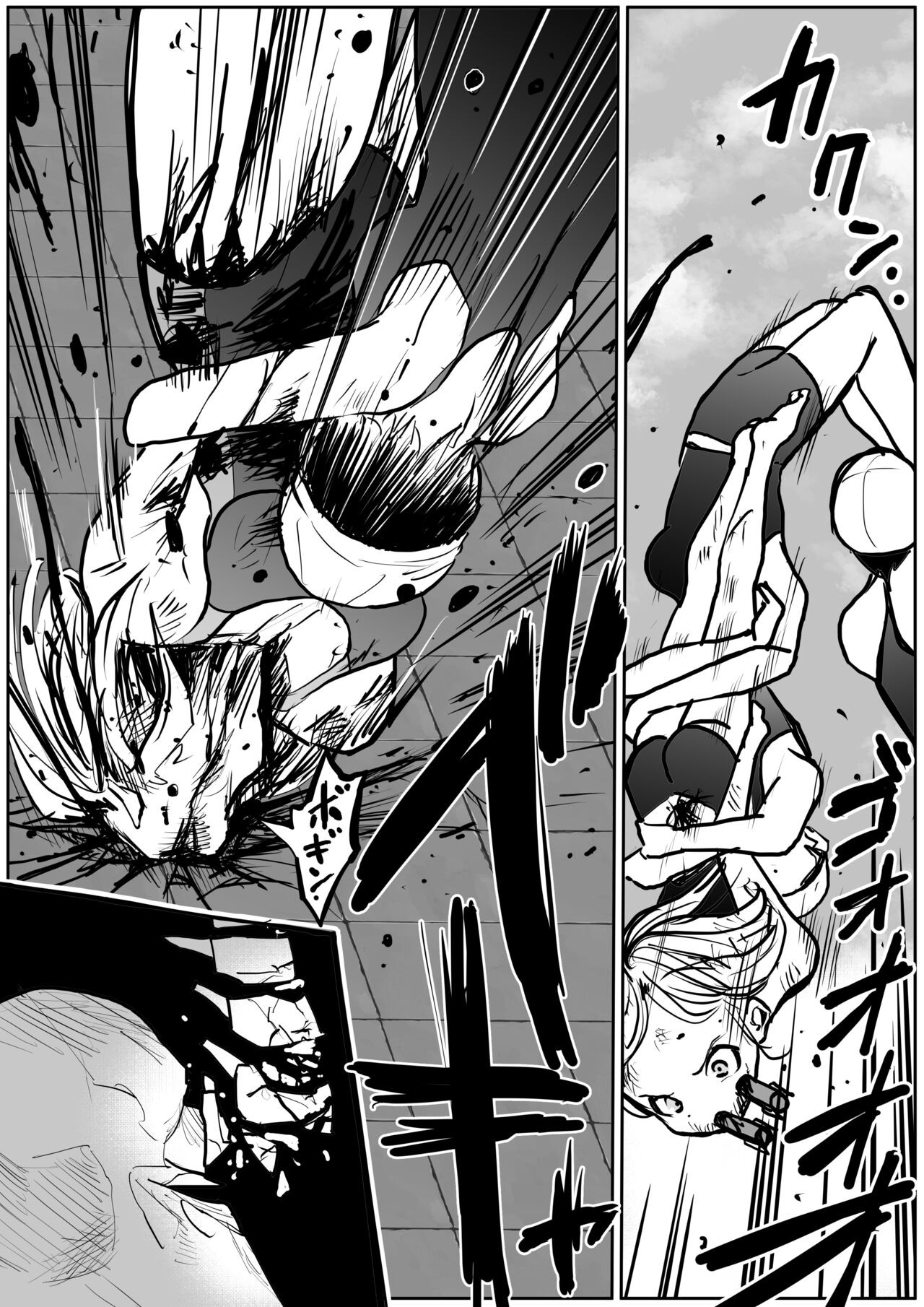 Page 628