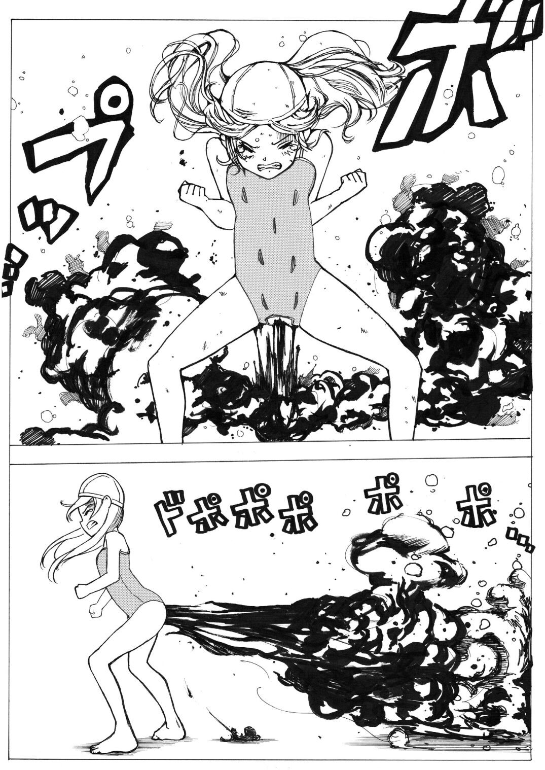Page 63