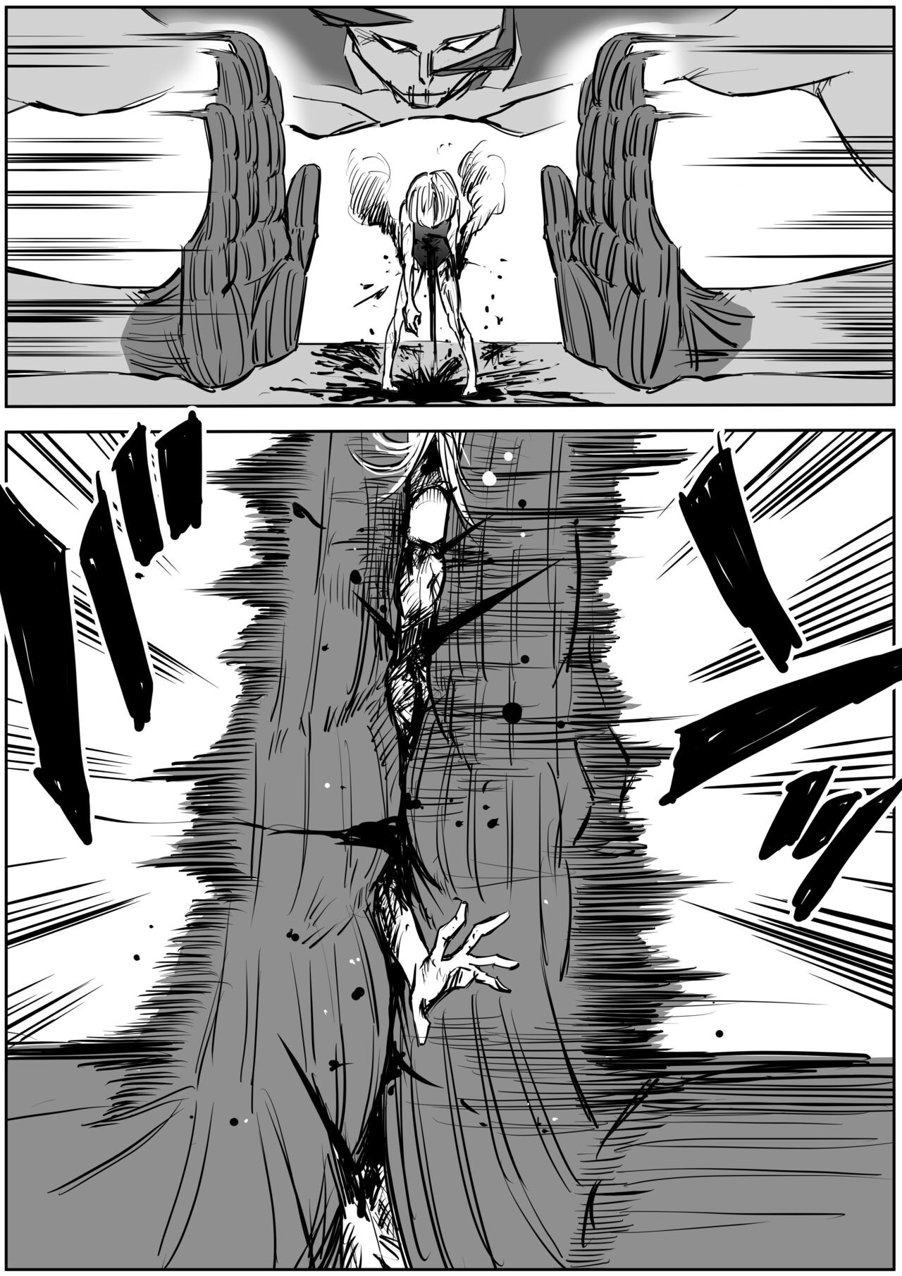 Page 635