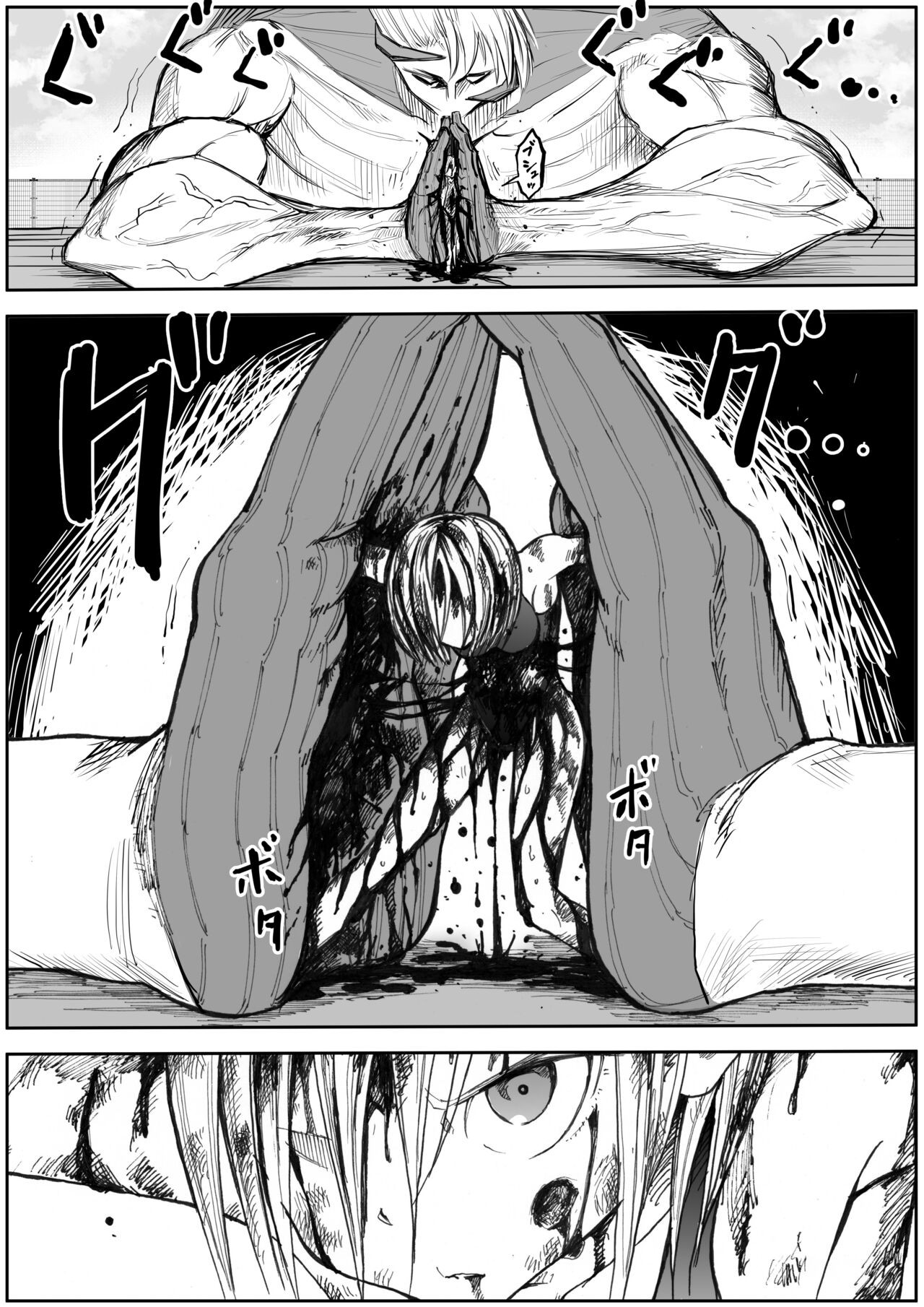 Page 639