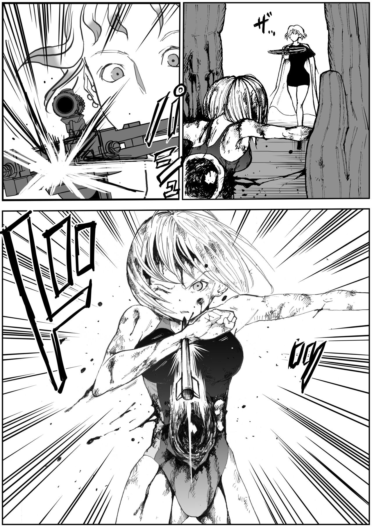 Page 640