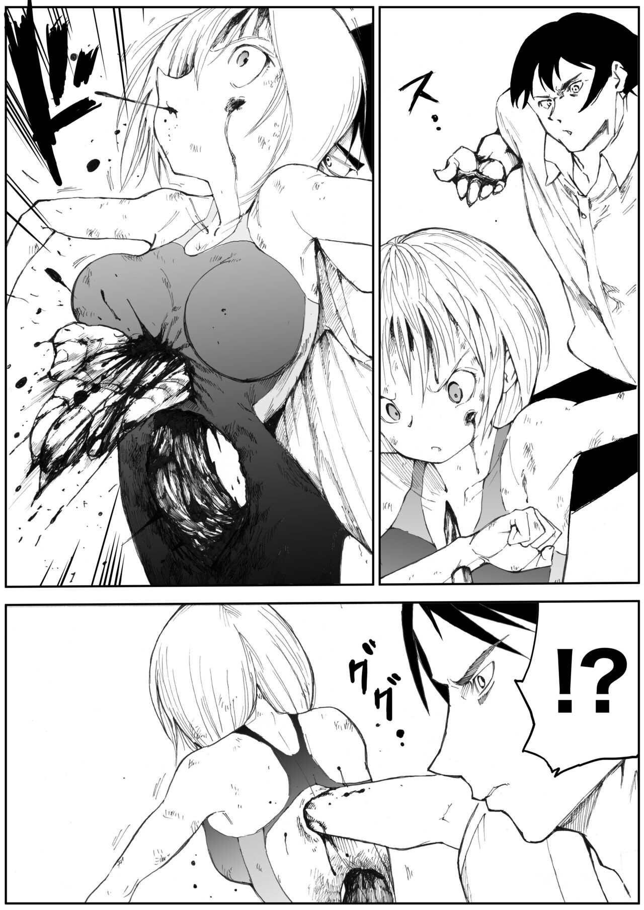 Page 641
