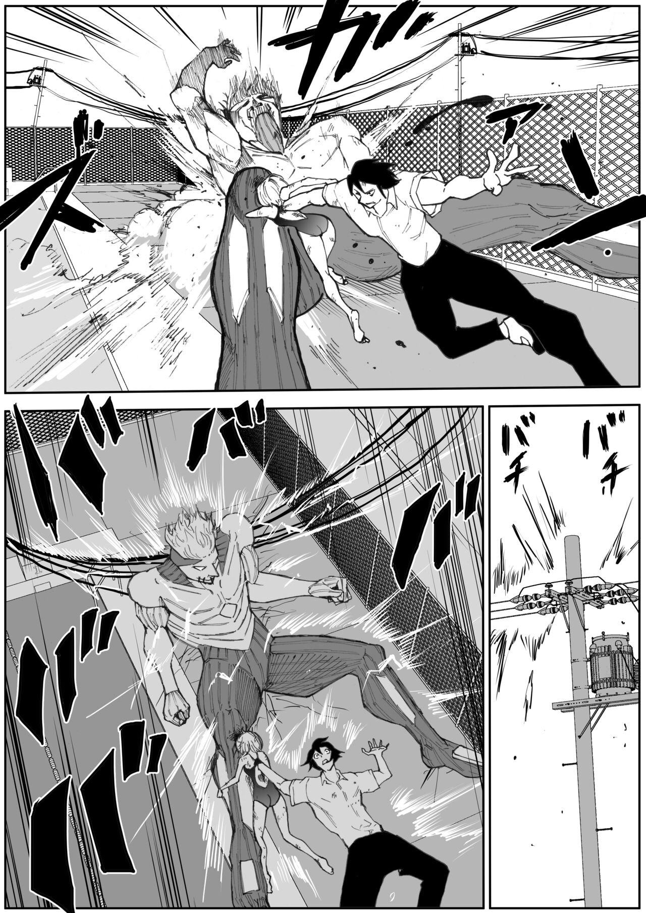 Page 644