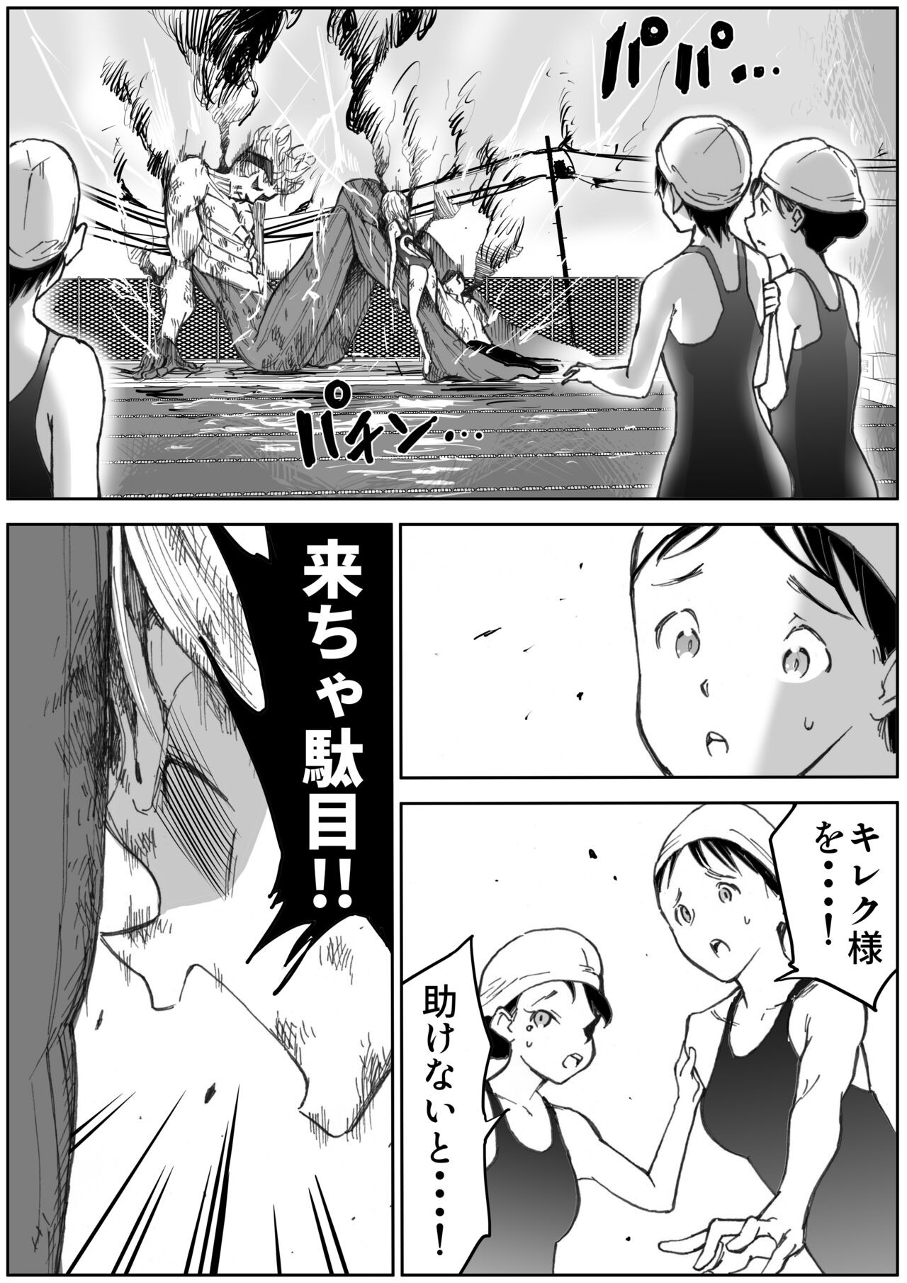 Page 646