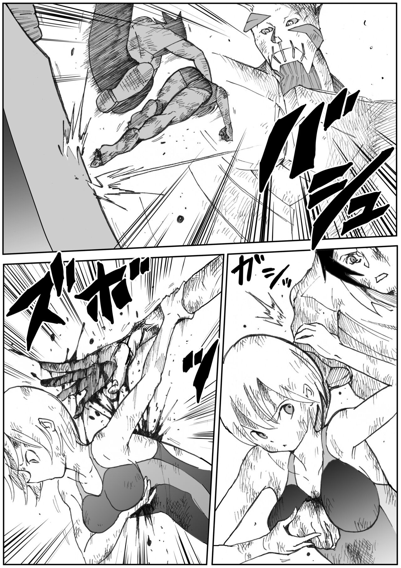Page 652