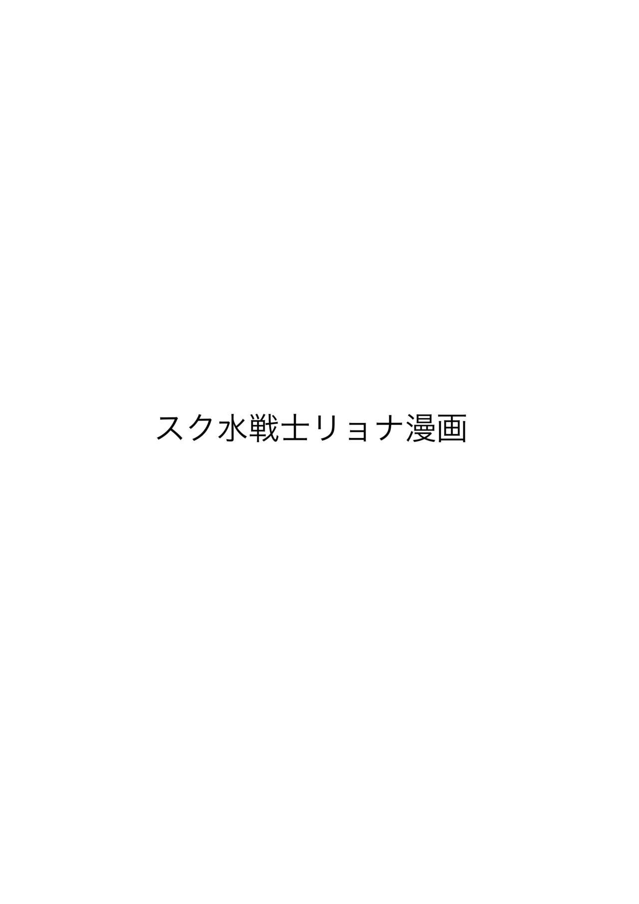 Page 662
