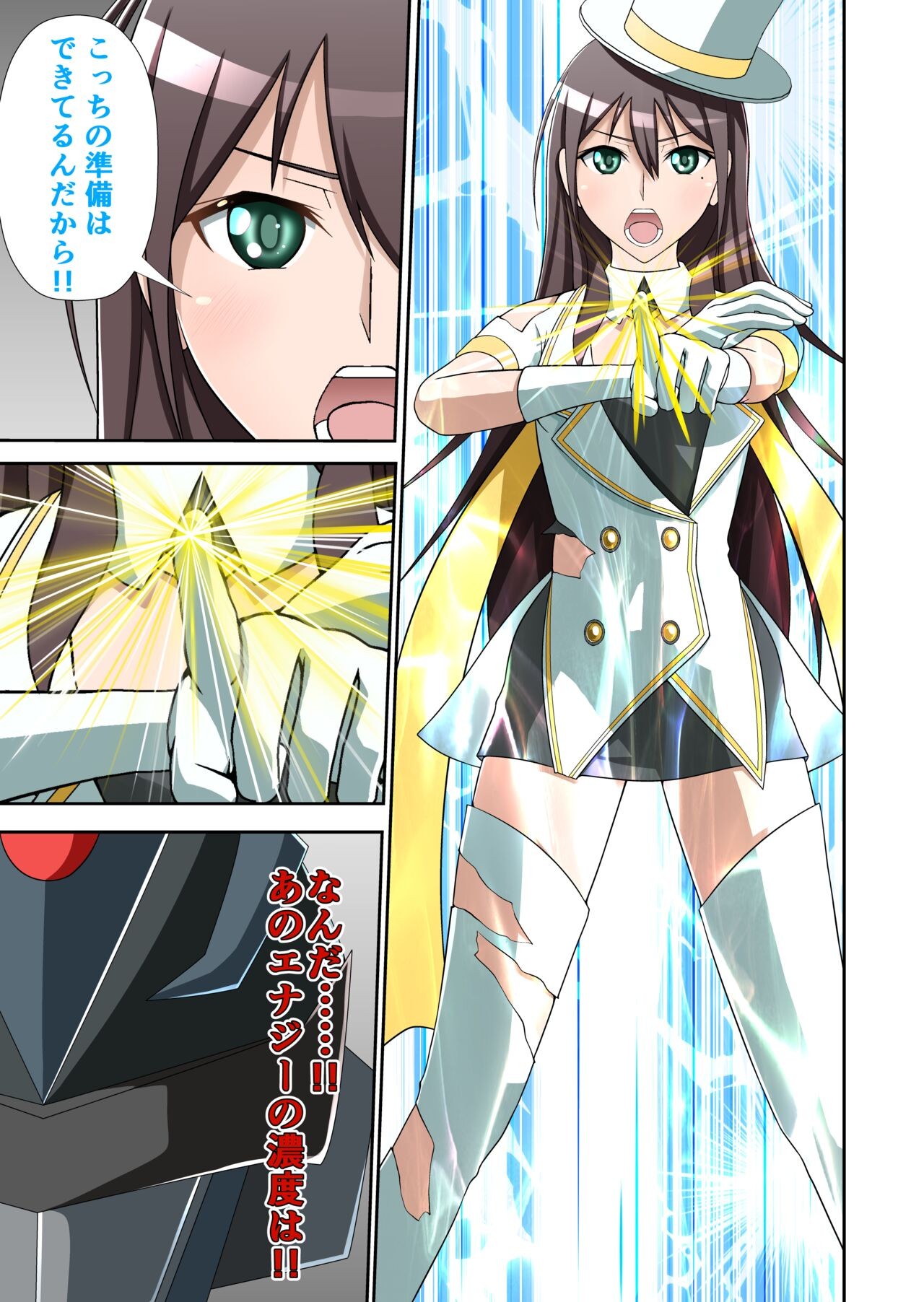 Page 30